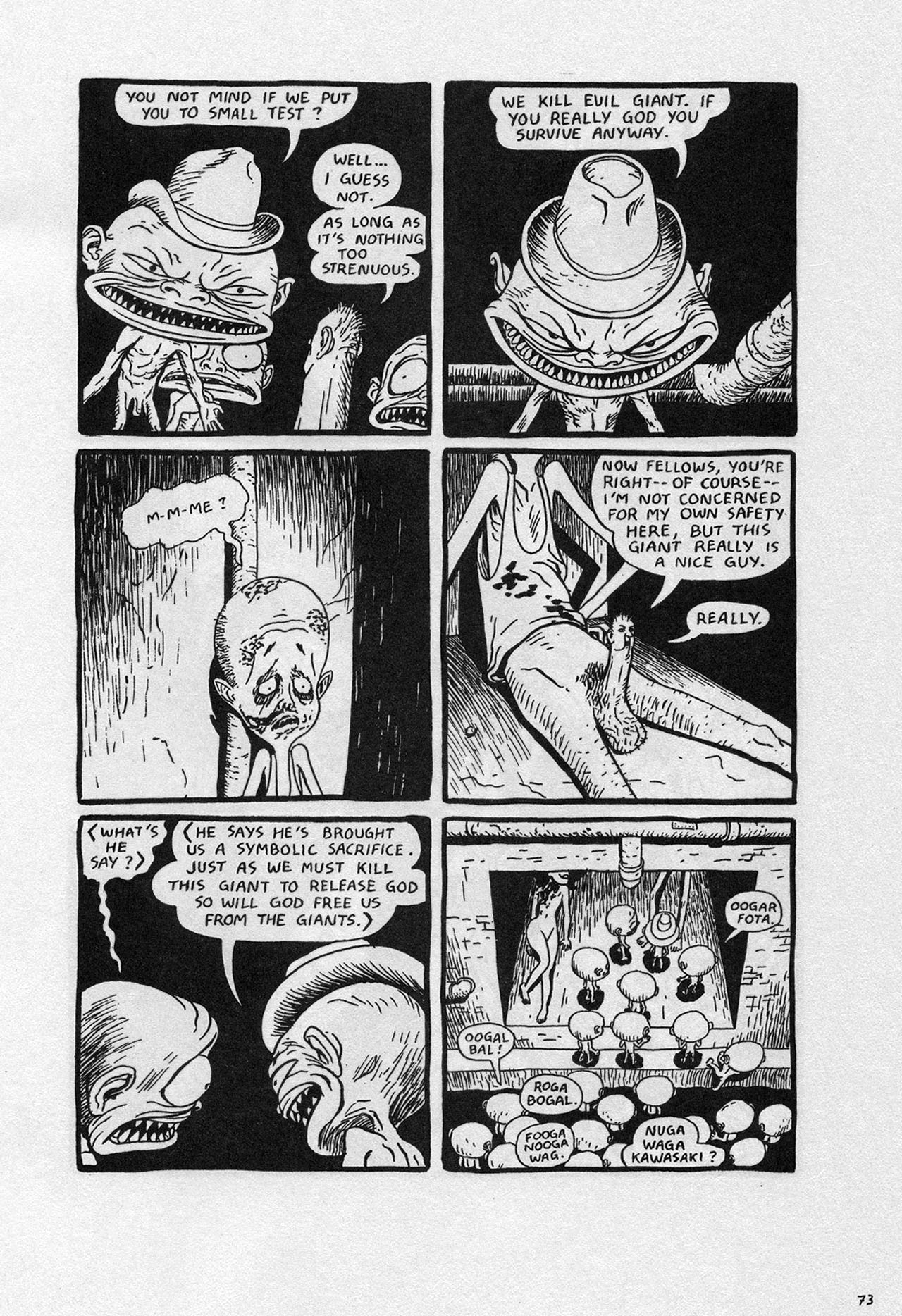 Read online Ed the Happy Clown comic -  Issue #4 - 5