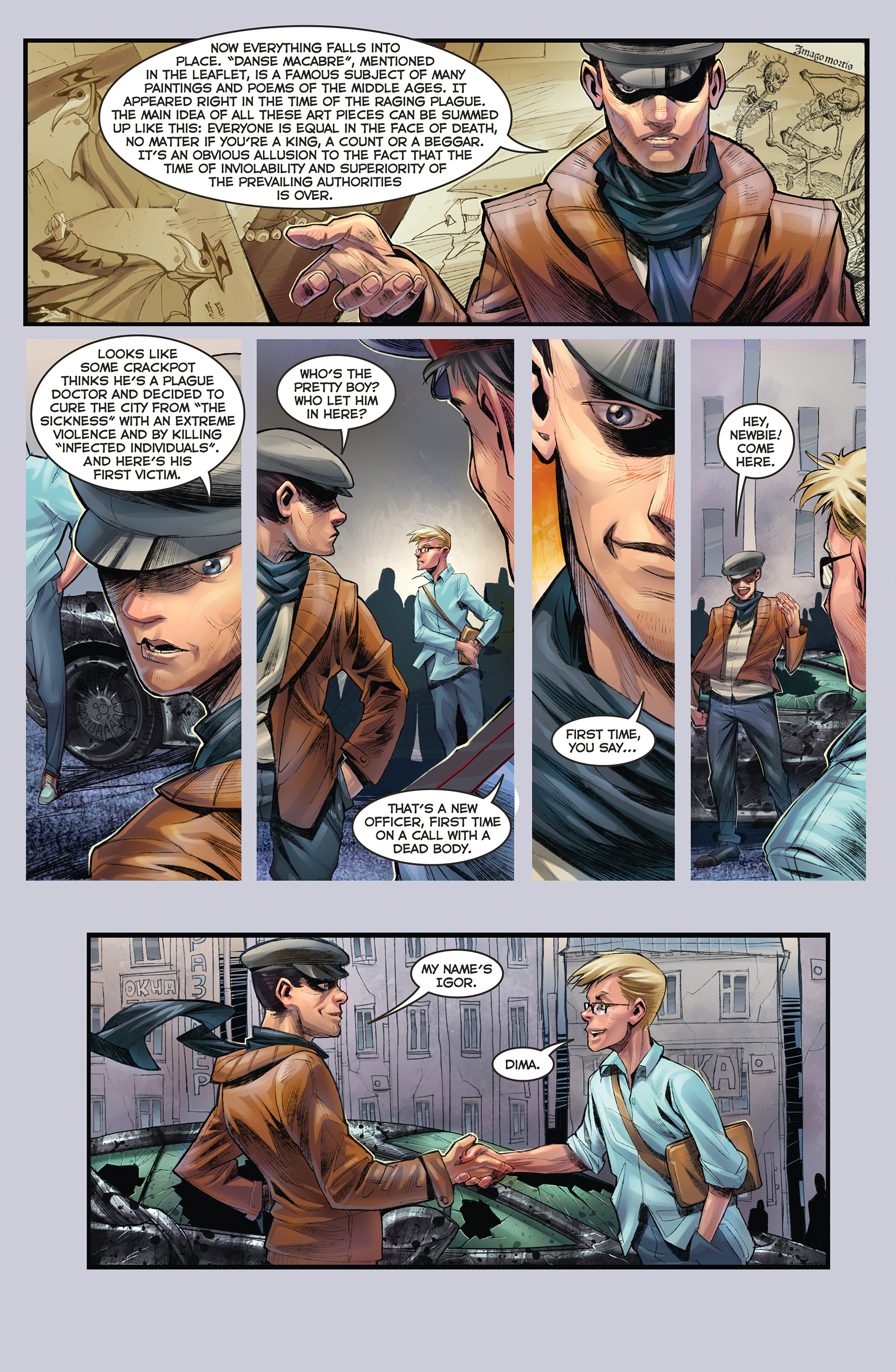 Read online Major Grom comic -  Issue #1 - 8
