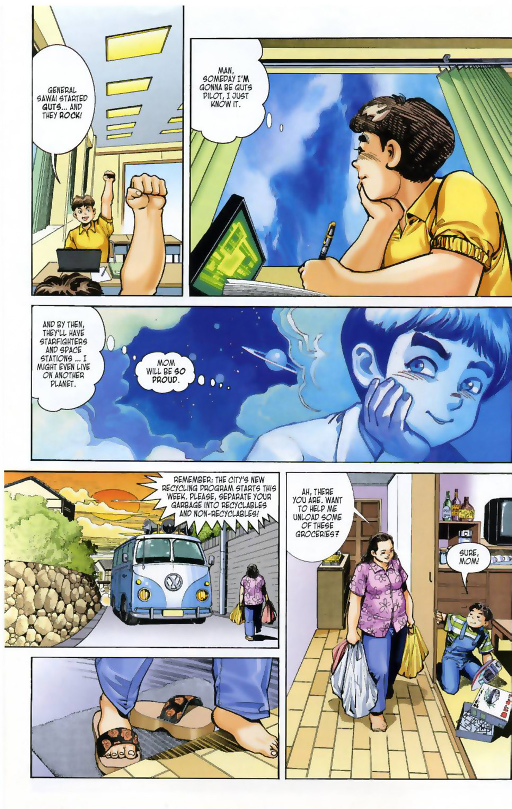 Read online Ultraman Tiga comic -  Issue #4 - 4