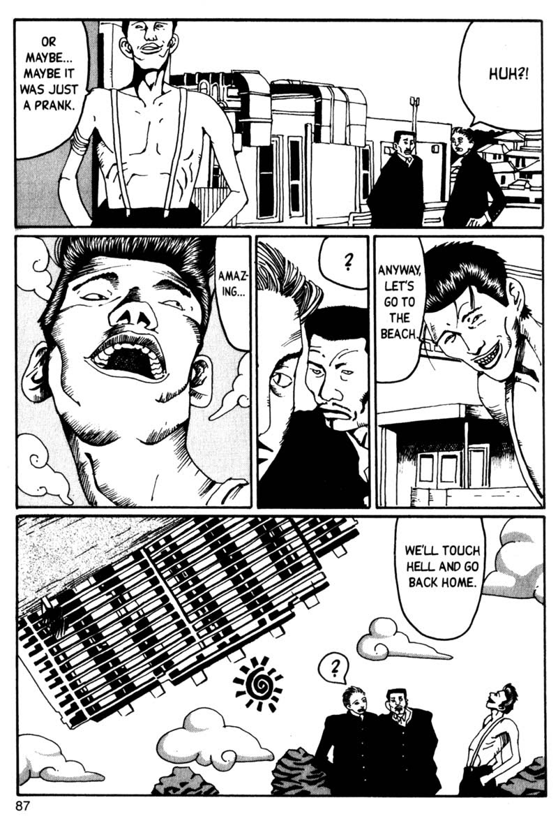 Read online Blue Spring comic -  Issue # TPB (Part 1) - 87