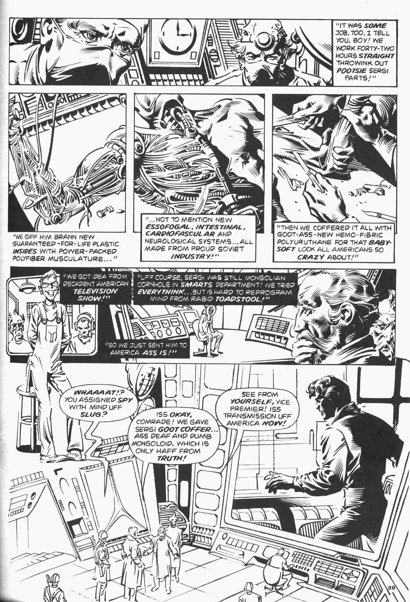 Read online The Rook Magazine comic -  Issue #2 - 39