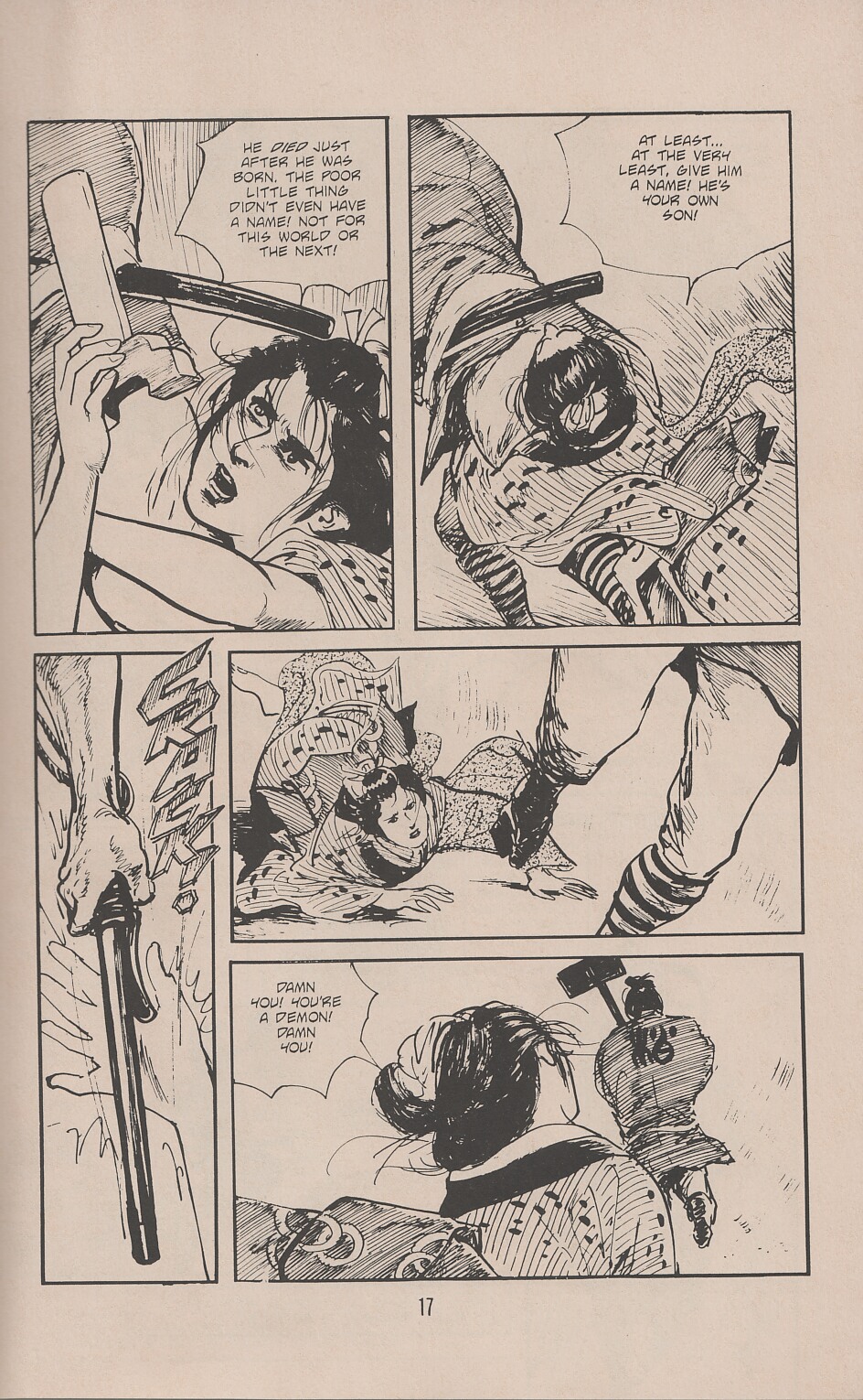 Read online Lone Wolf and Cub comic -  Issue #45 - 20
