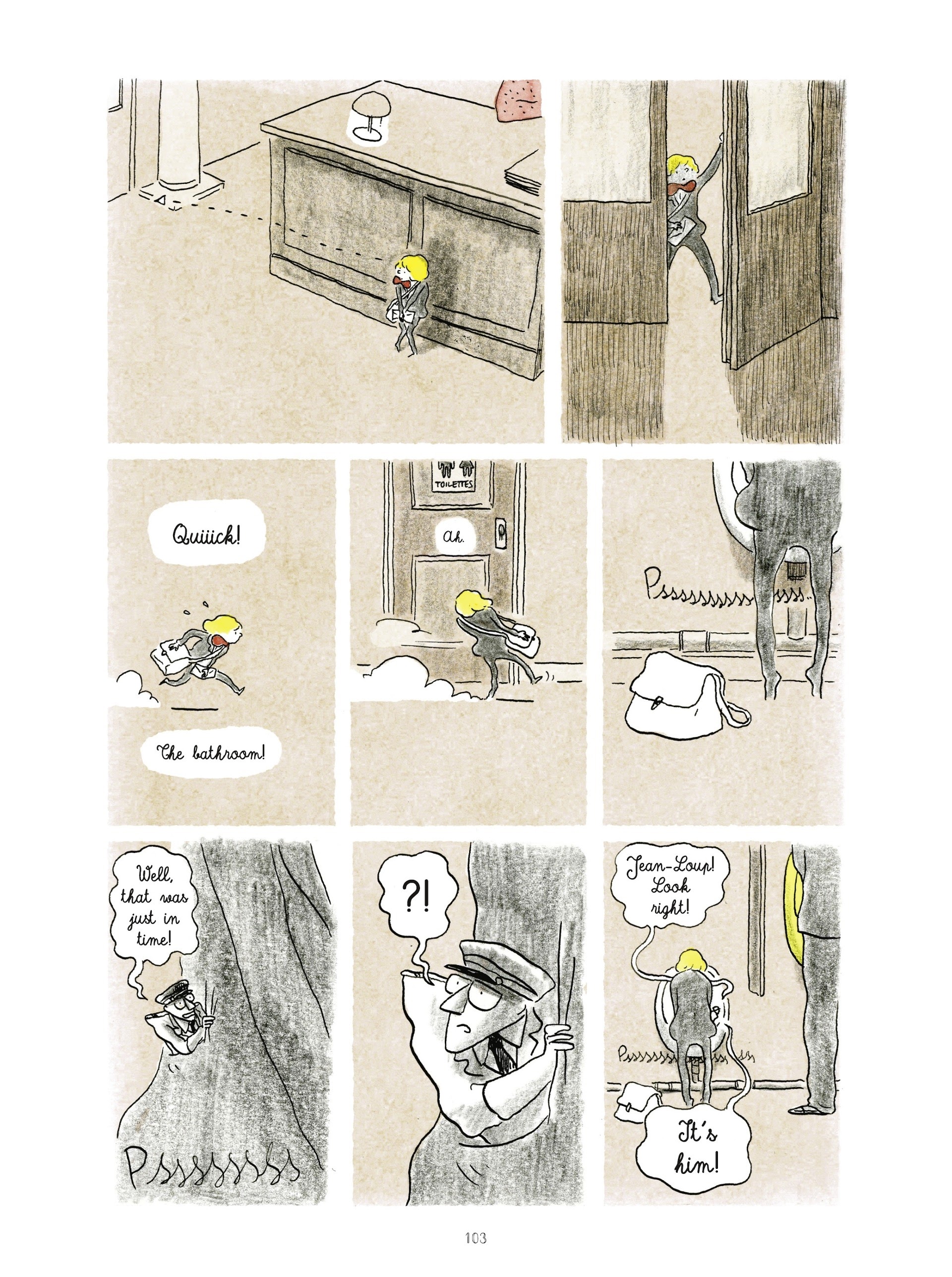 Read online Incredible! comic -  Issue # TPB (Part 2) - 3
