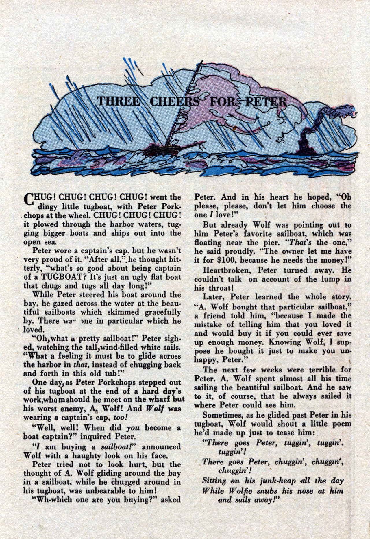 Read online Leading Screen Comics comic -  Issue #47 - 43