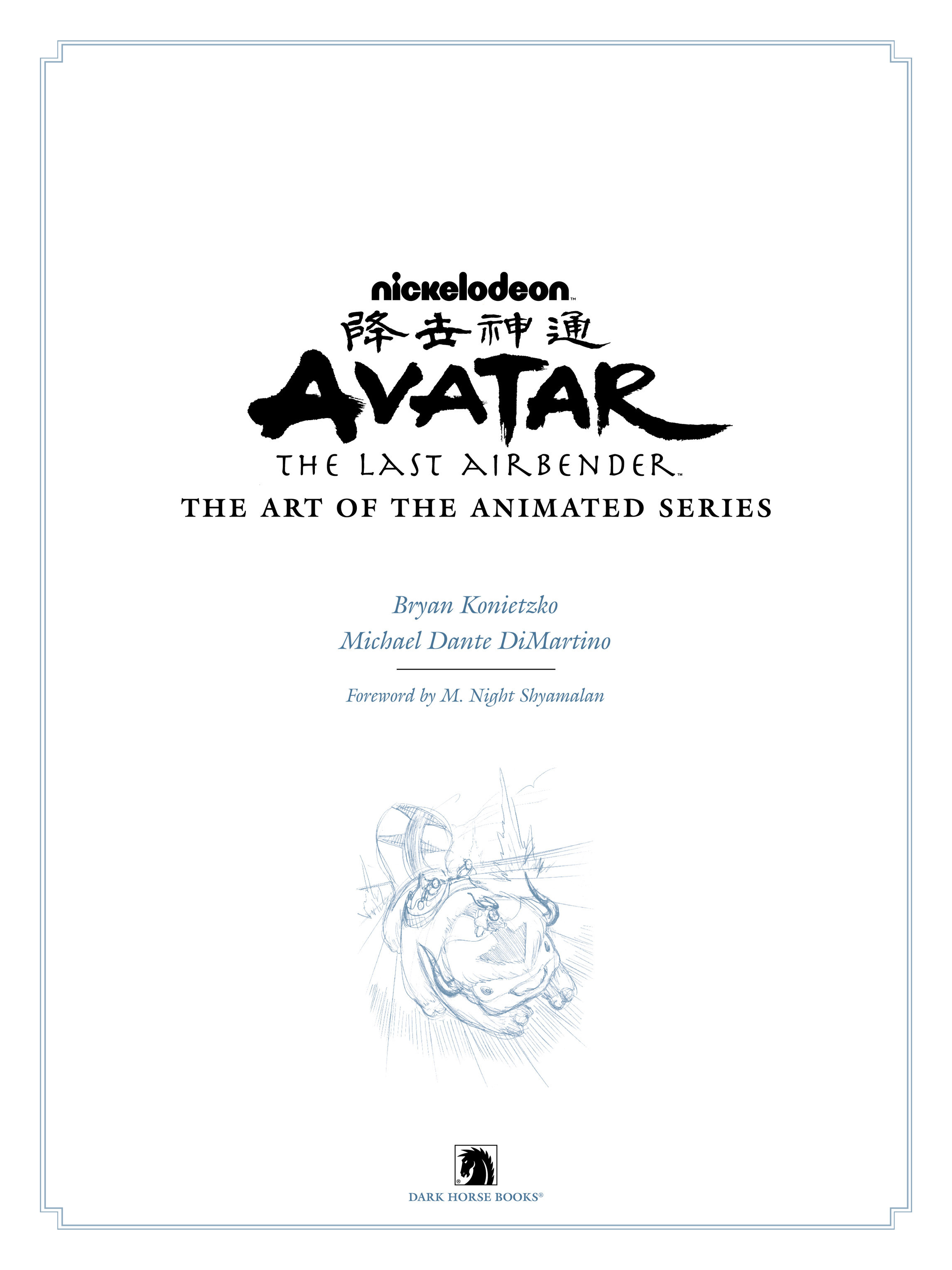 Read online Avatar: The Last Airbender - The Art of the Animated Series comic -  Issue # TPB (Part 1) - 6