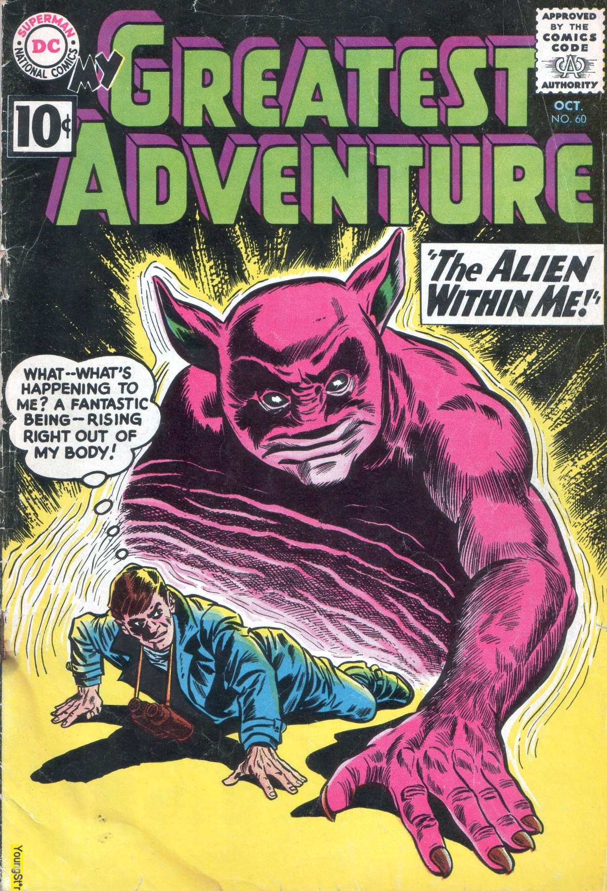 Read online My Greatest Adventure comic -  Issue #60 - 1
