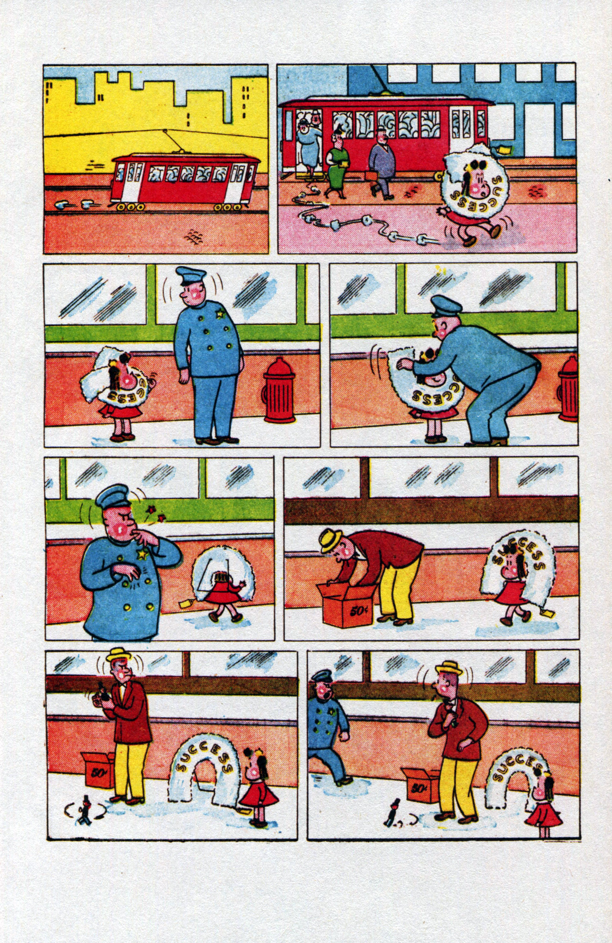 Read online Free Comic Book Day 2019 comic -  Issue # Little Lulu - 23