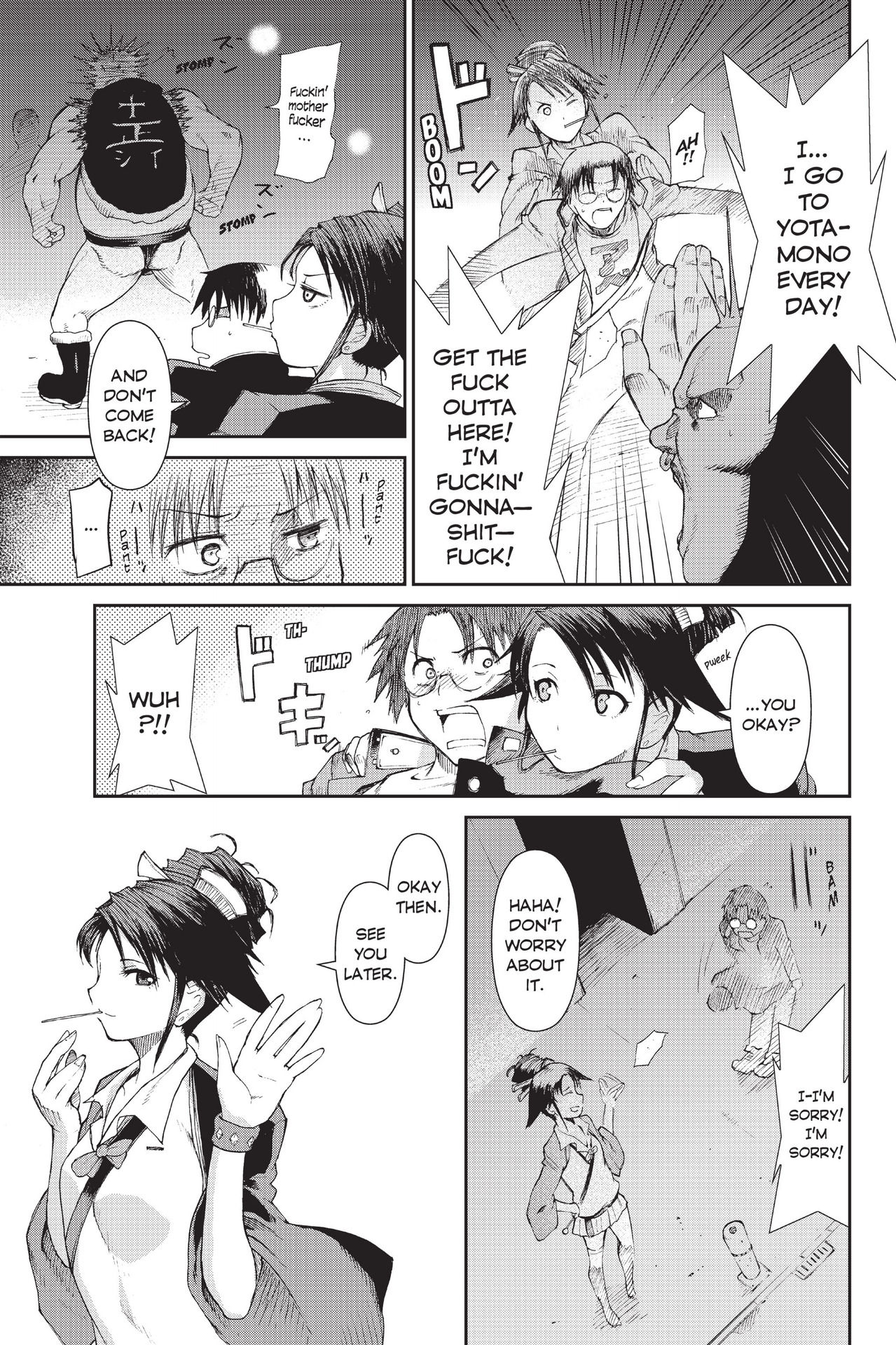 Read online Ninja Slayer Kills! comic -  Issue #2 - 19