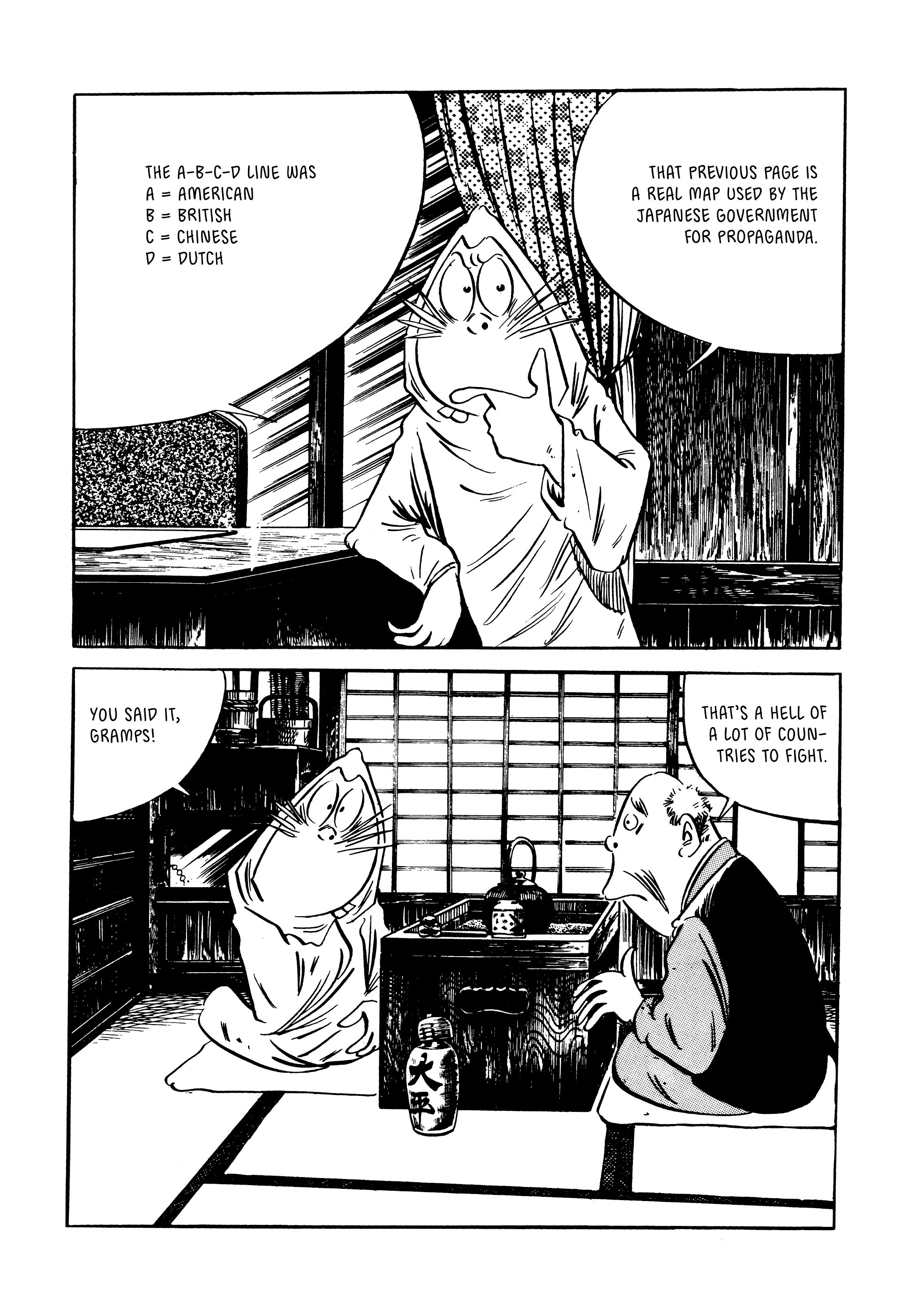 Read online Showa: A History of Japan comic -  Issue # TPB 2 (Part 1) - 93