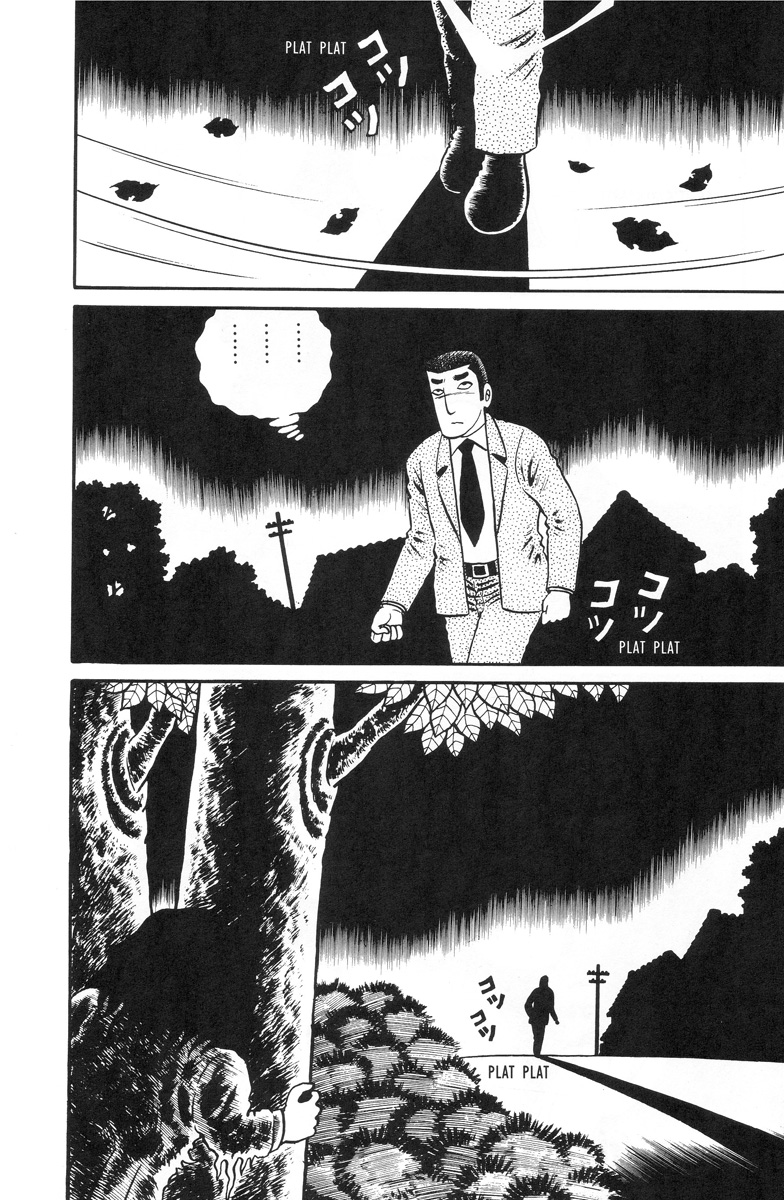 Read online Hell Baby comic -  Issue # TPB (Part 2) - 32