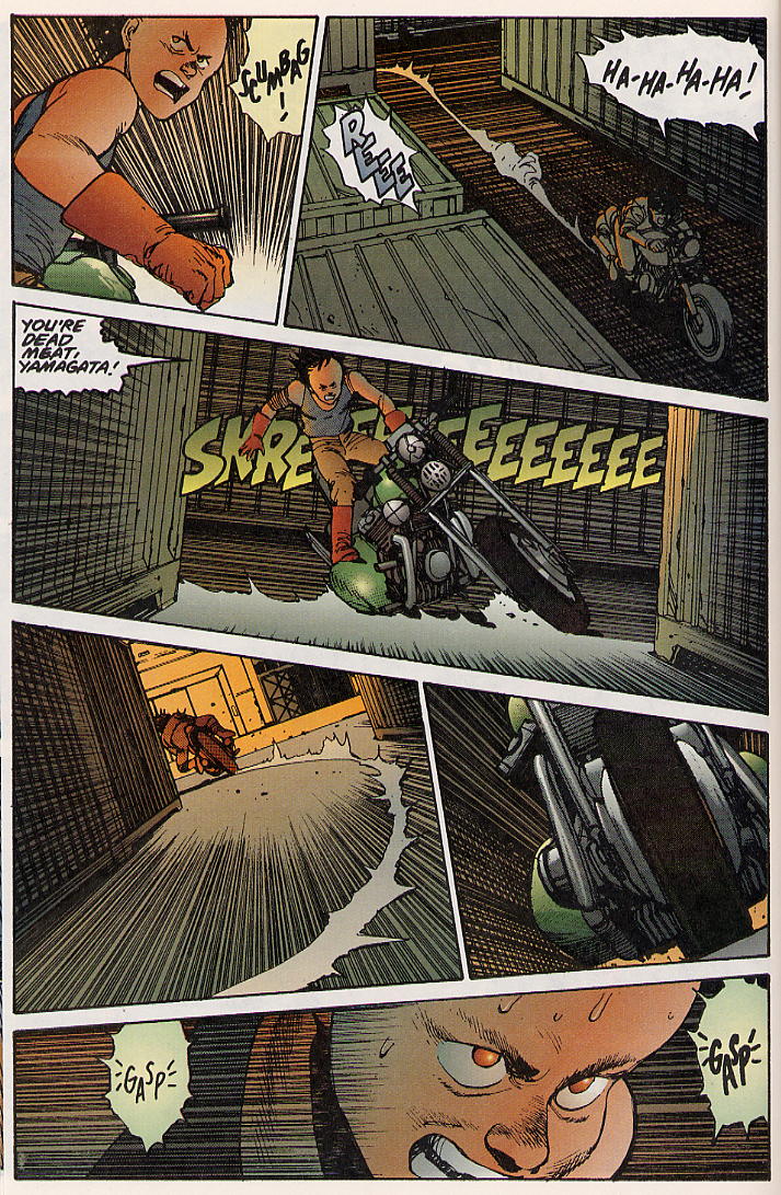 Read online Akira comic -  Issue #6 - 12