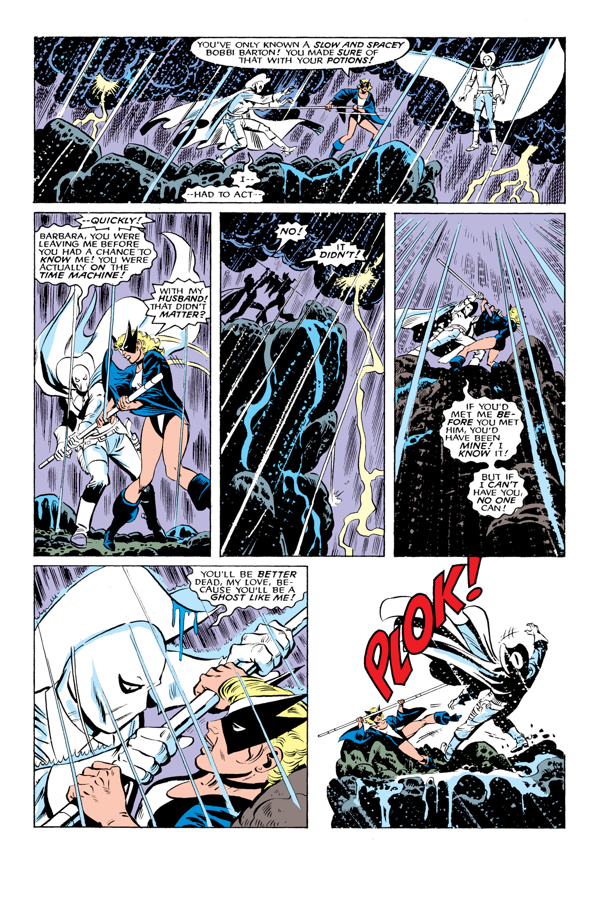 Read online West Coast Avengers (1985) comic -  Issue #23 - 13