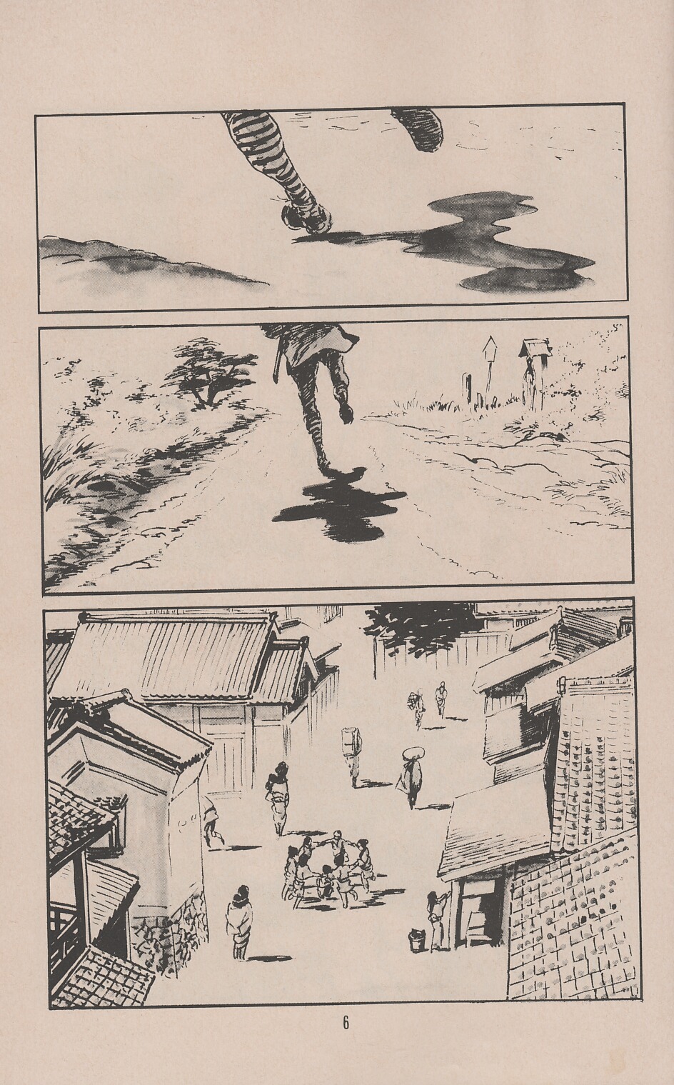Read online Lone Wolf and Cub comic -  Issue #45 - 9
