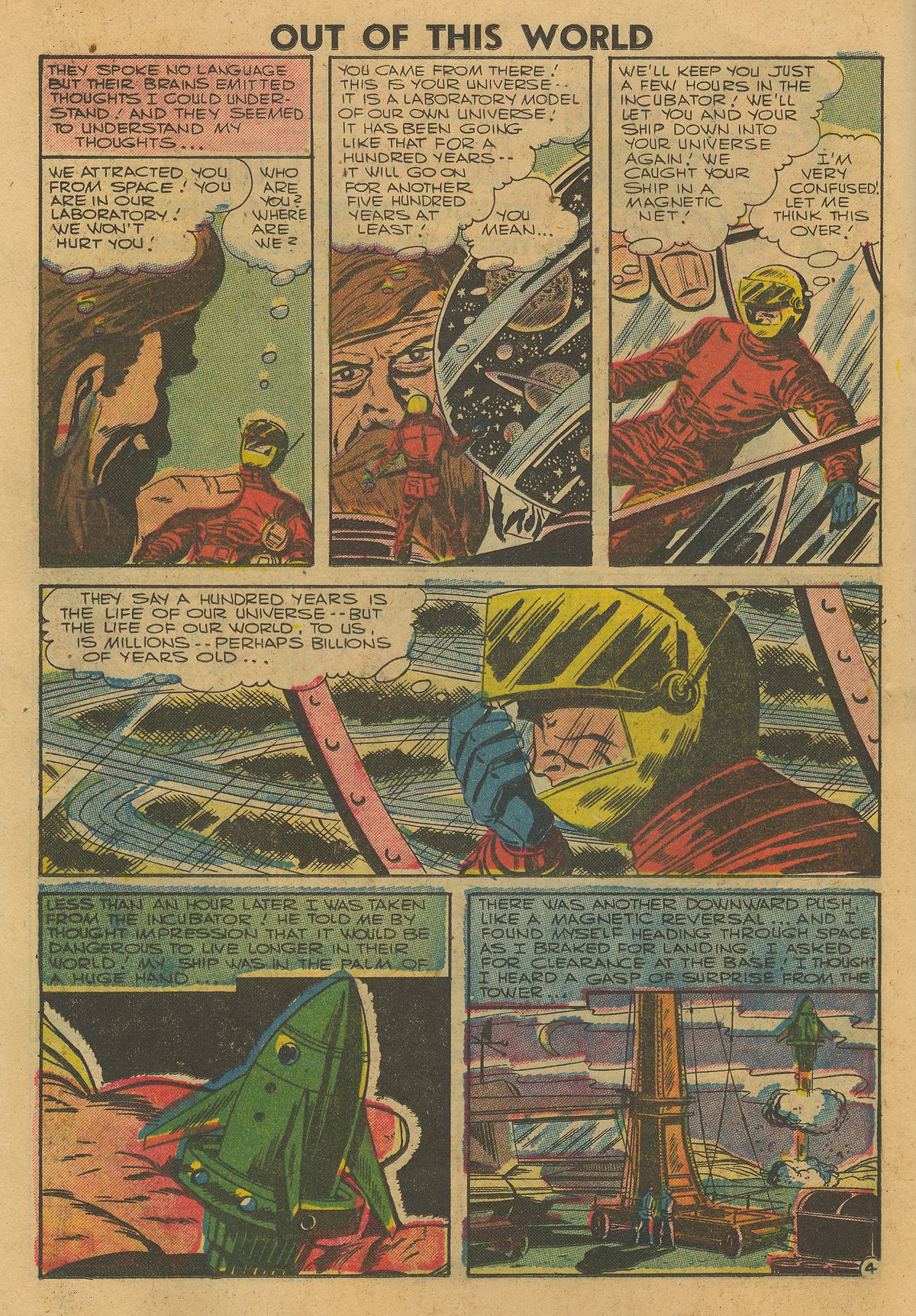 Read online Out of this World comic -  Issue #1 - 16