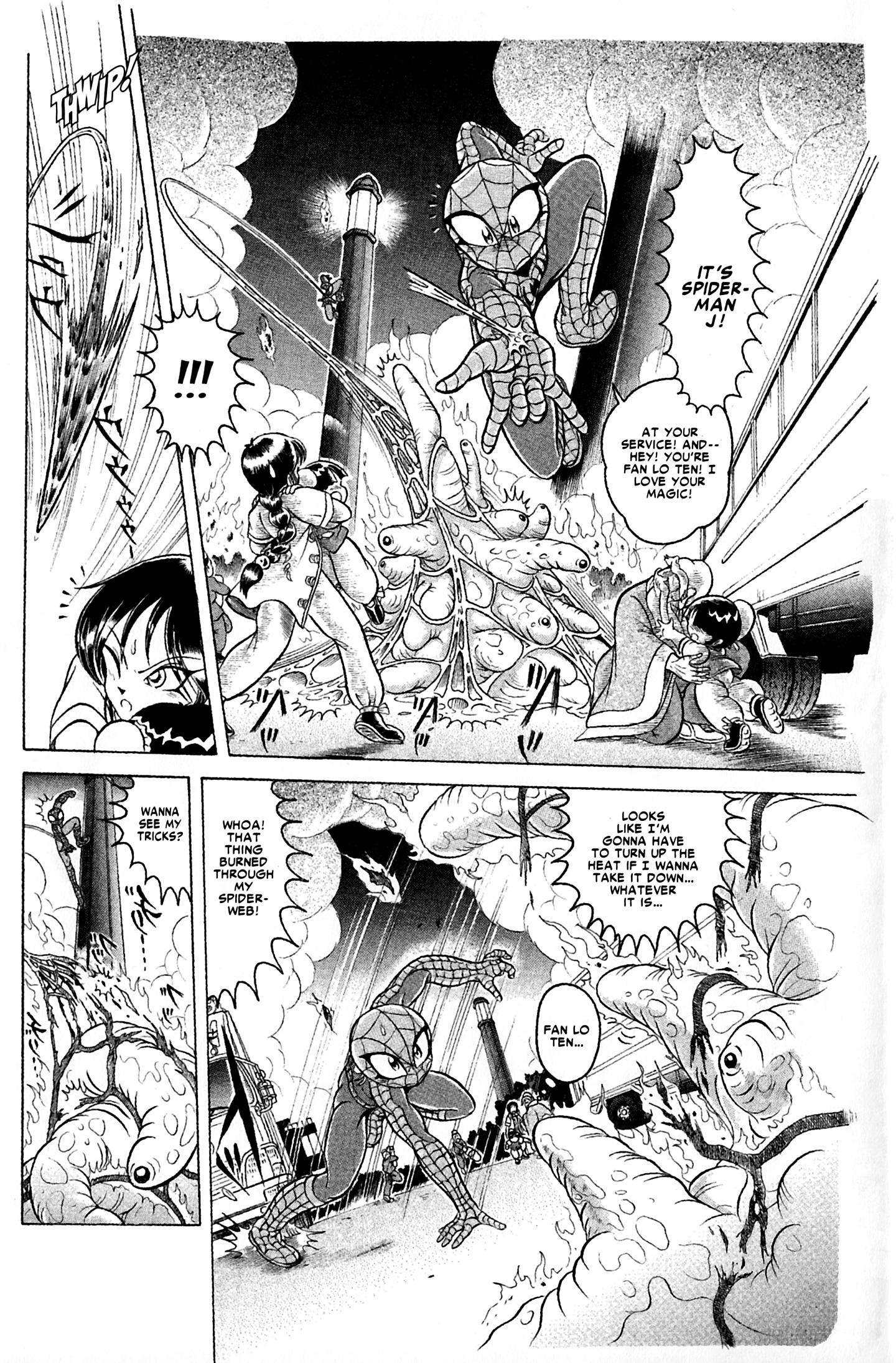 Read online Spider-Man J comic -  Issue # TPB 2 - 10