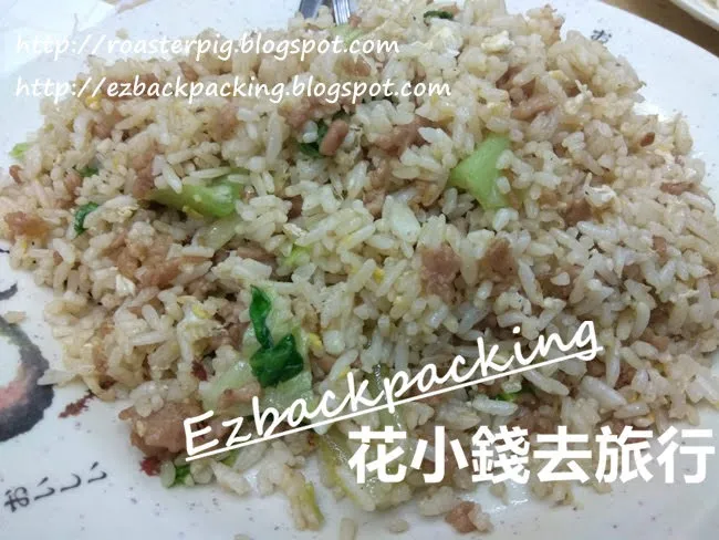 澳門便宜美食