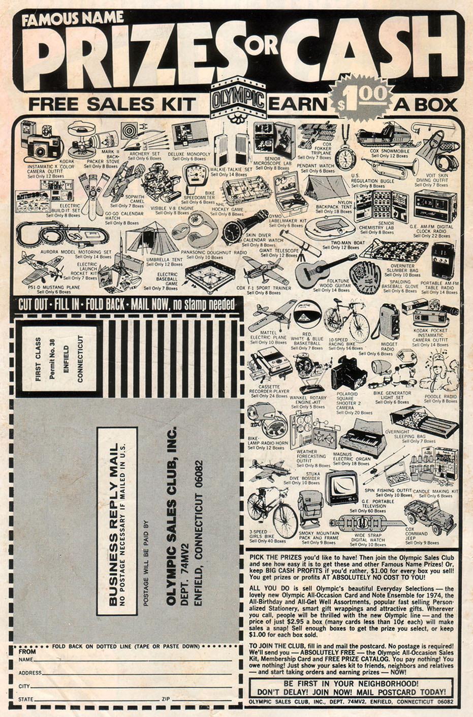Read online Weird Wonder Tales comic -  Issue #4 - 2
