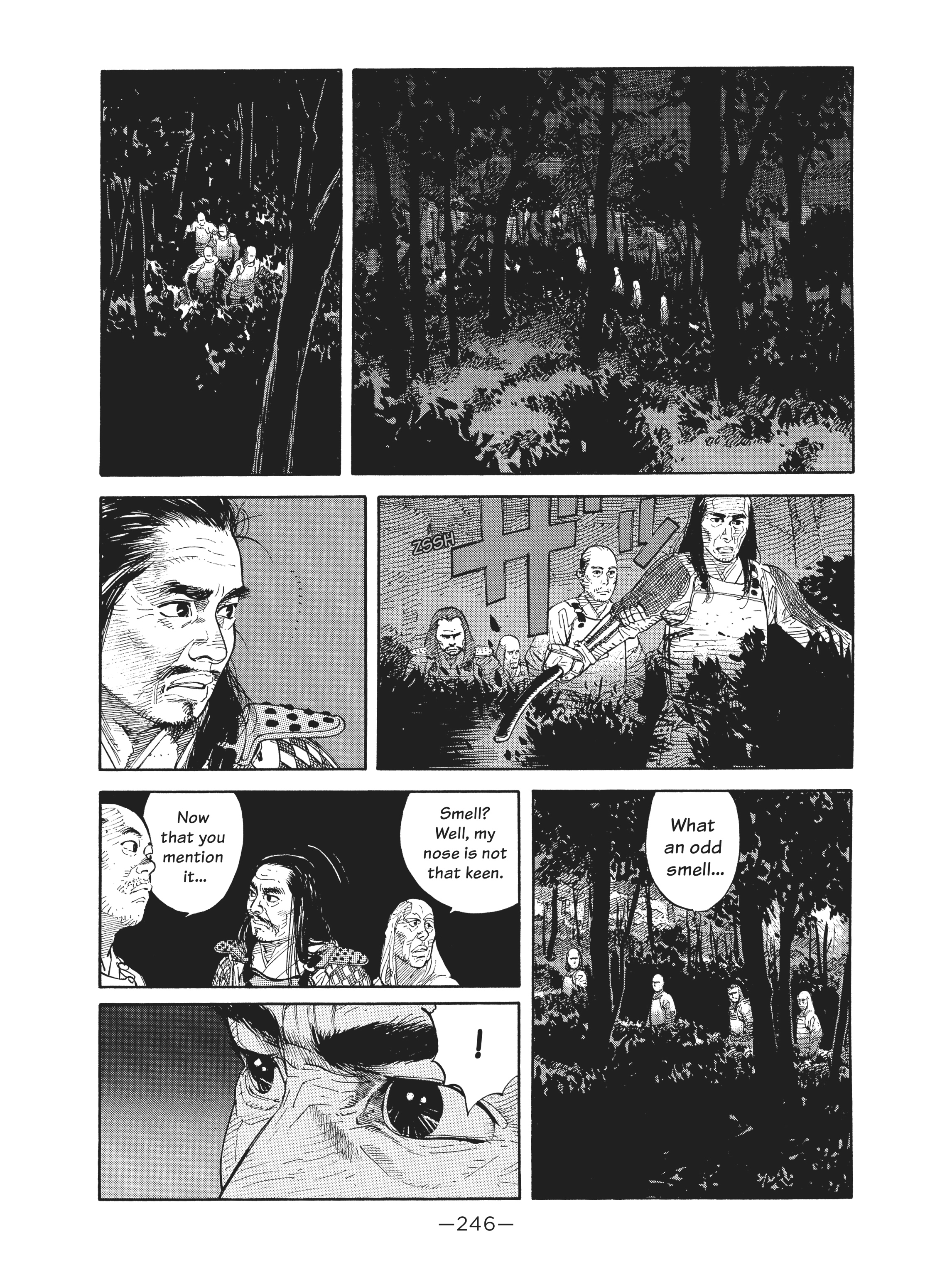 Read online Dream Fossil: The Complete Stories of Satoshi Kon comic -  Issue # TPB (Part 3) - 47