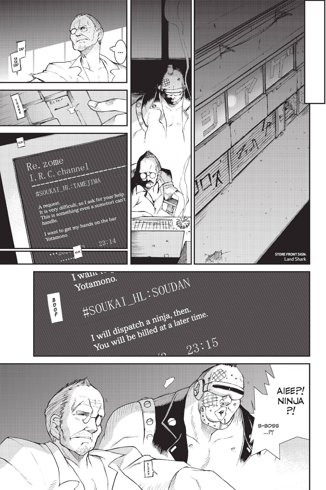 Read online Ninja Slayer Kills! comic -  Issue #2 - 21