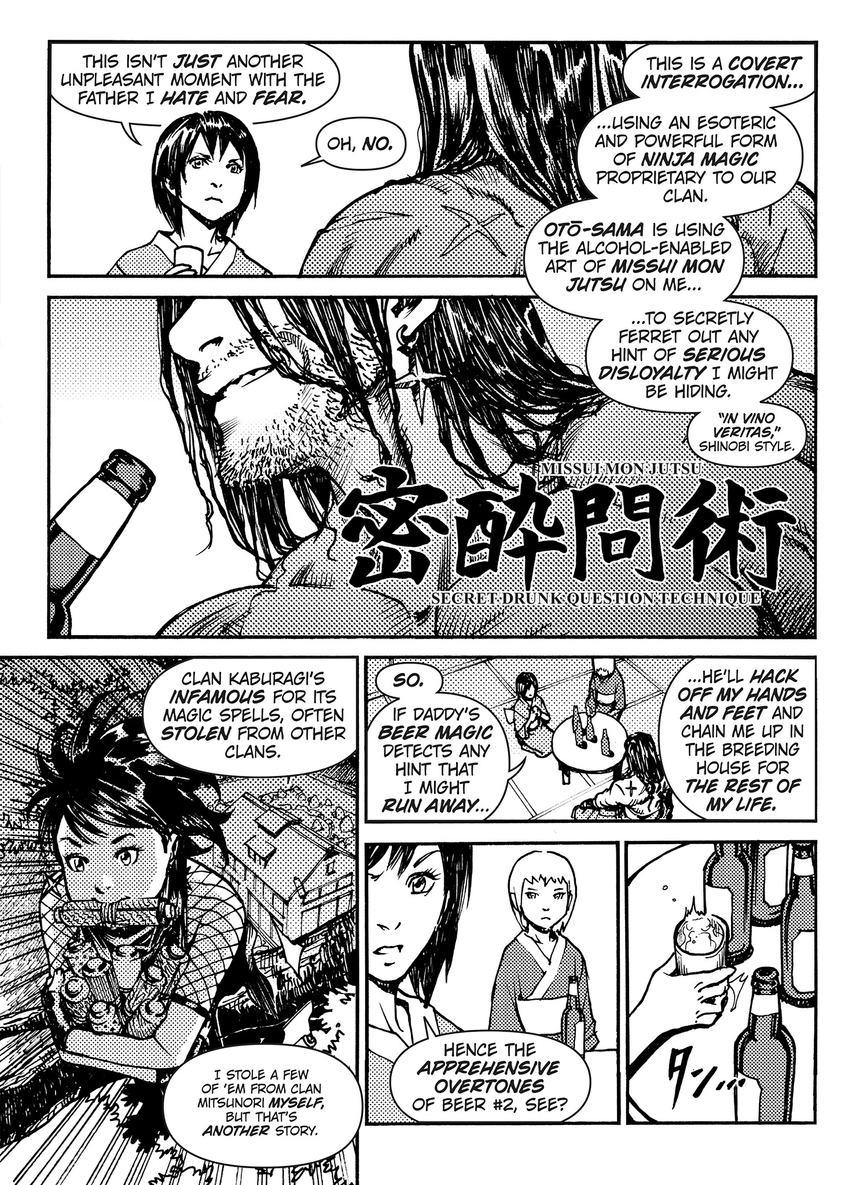 Read online Empowered comic -  Issue # _Special 5 - 11