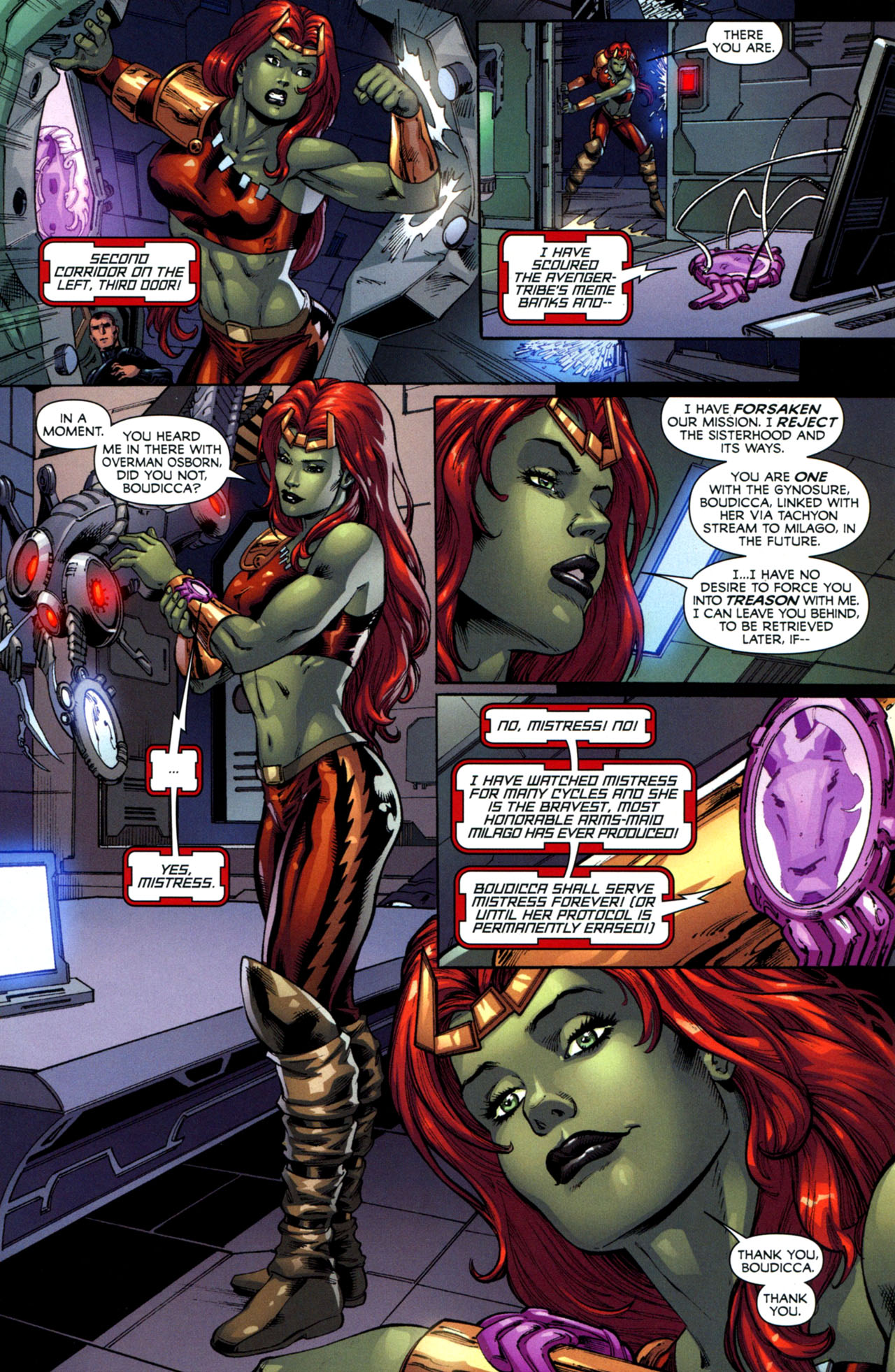 Read online Savage She-Hulk comic -  Issue #4 - 6