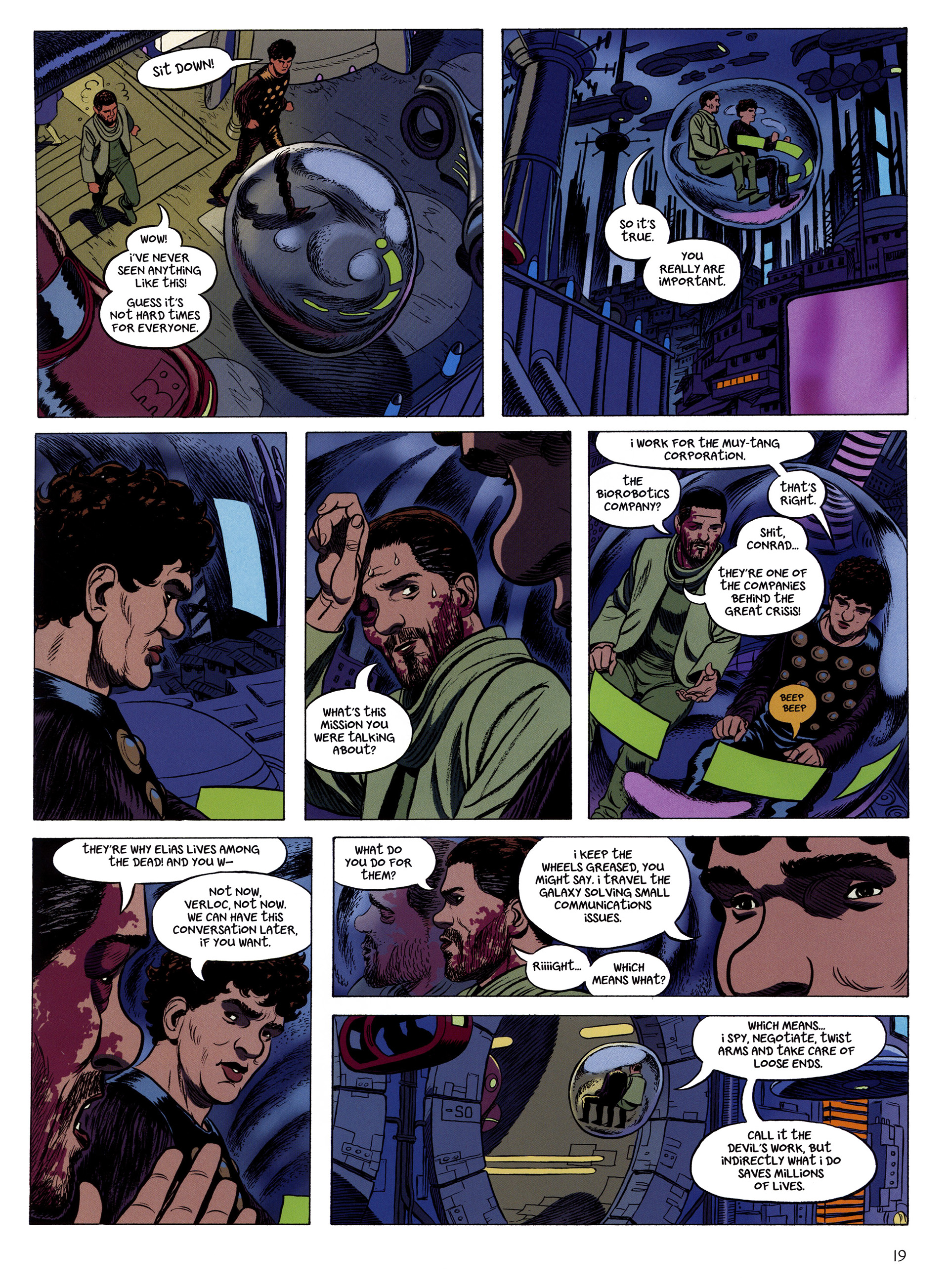 Read online Aama comic -  Issue #1 - 21