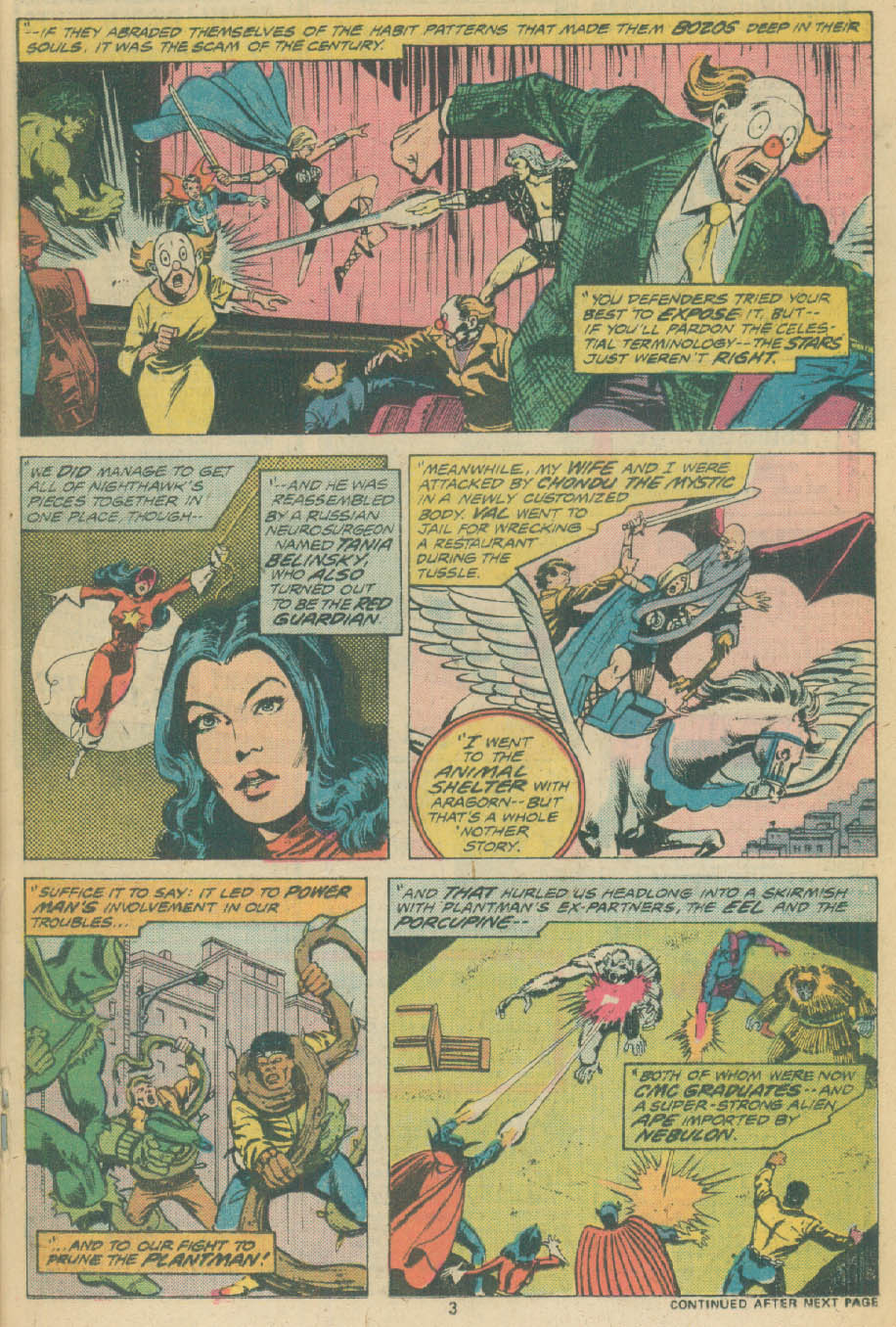 The Defenders (1972) _Annual 1 #1 - English 4