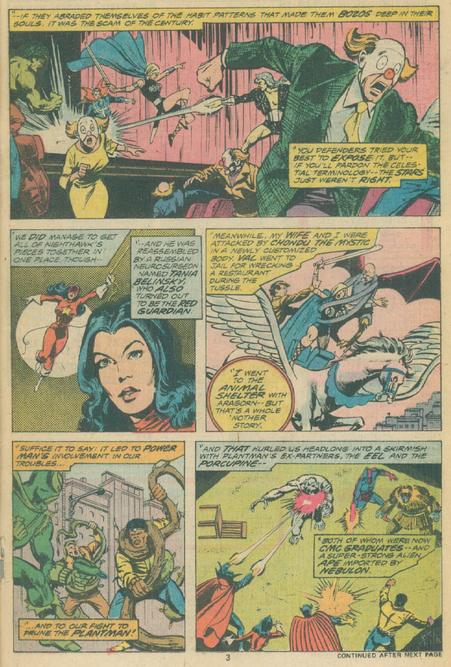 Read online The Defenders (1972) comic -  Issue # _Annual 1 - 4