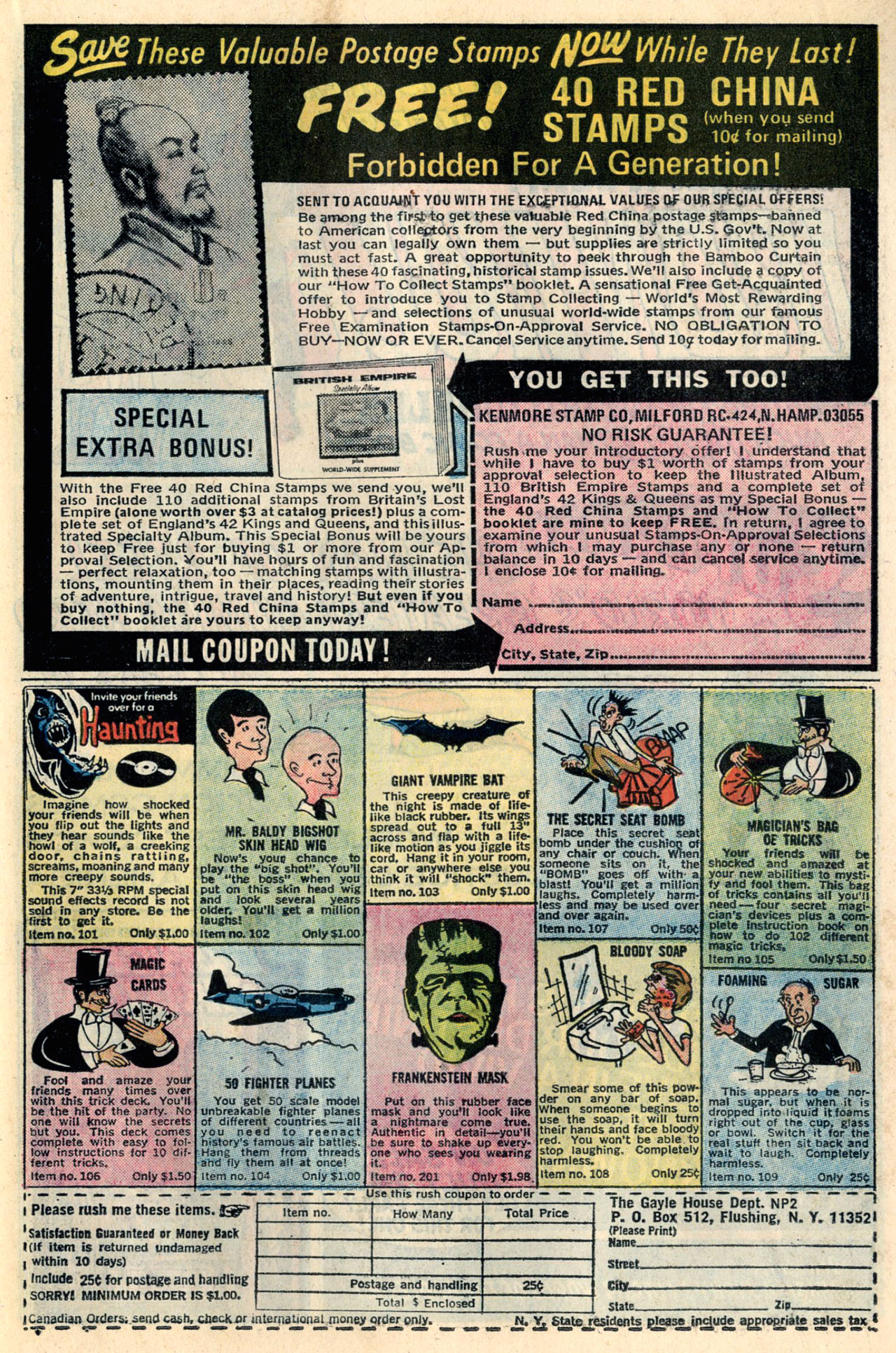 Read online Batman (1940) comic -  Issue #252 - 15