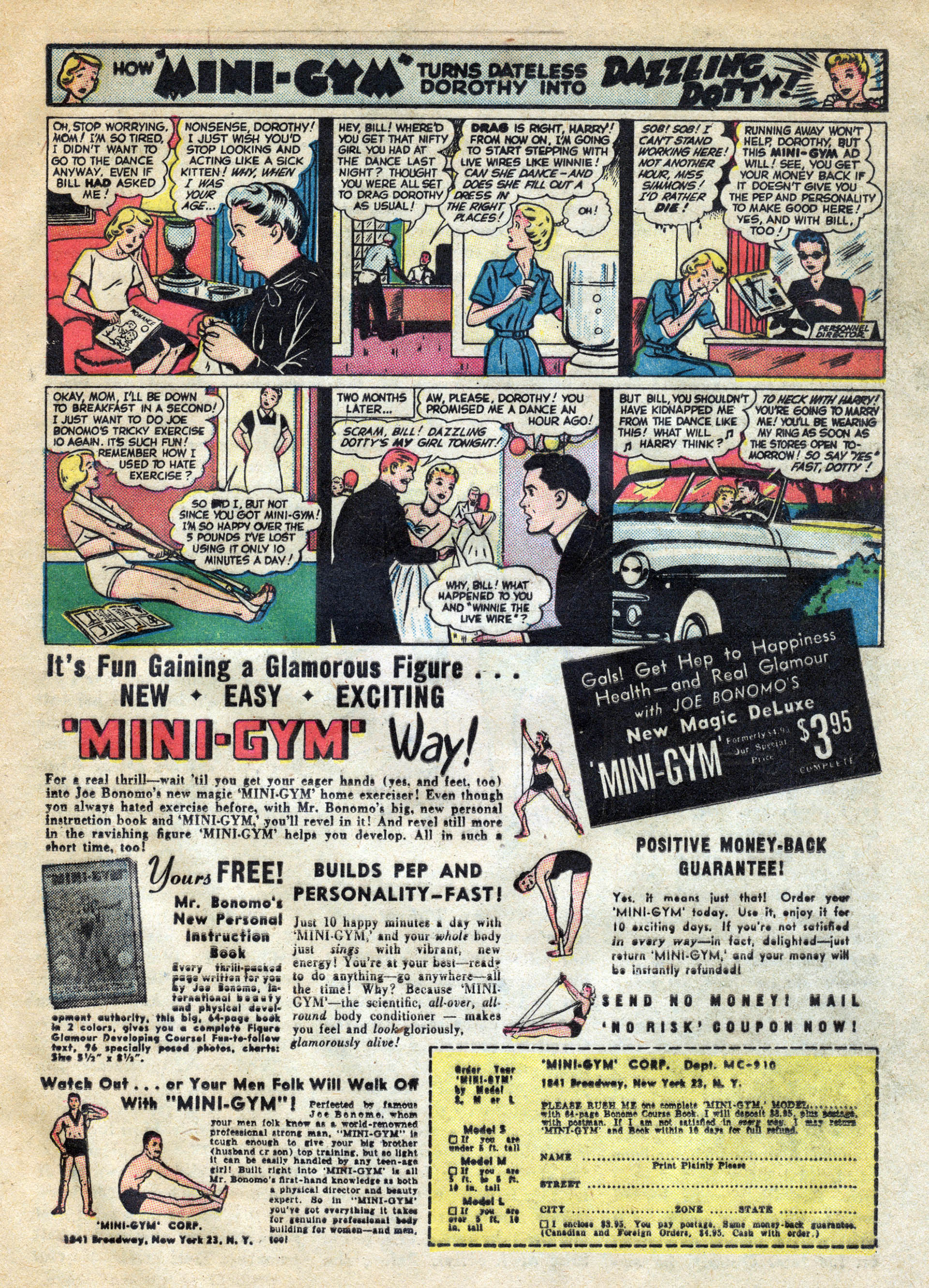 Read online Georgie Comics (1949) comic -  Issue #39 - 17