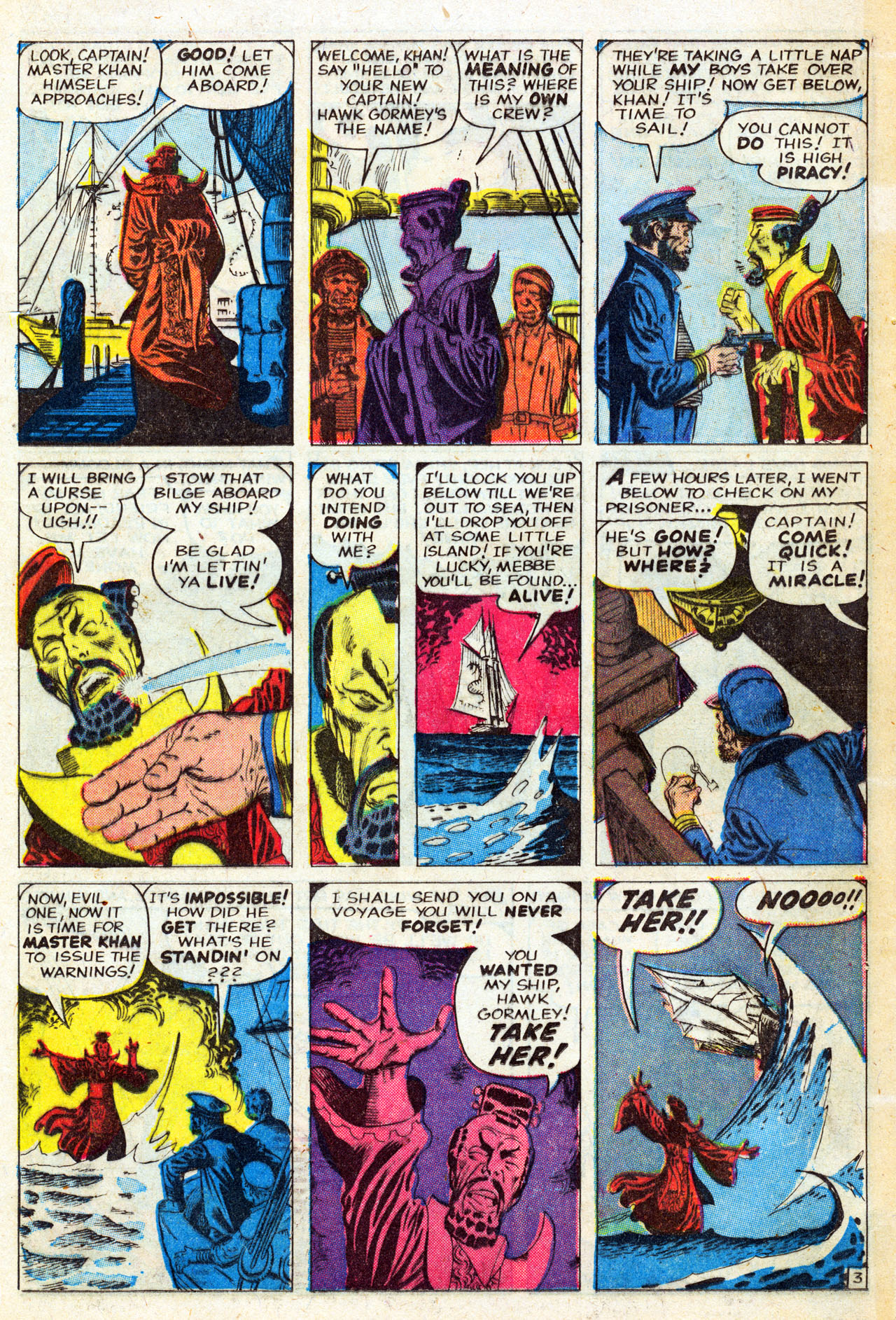 Read online Strange Tales (1951) comic -  Issue #77 - 22