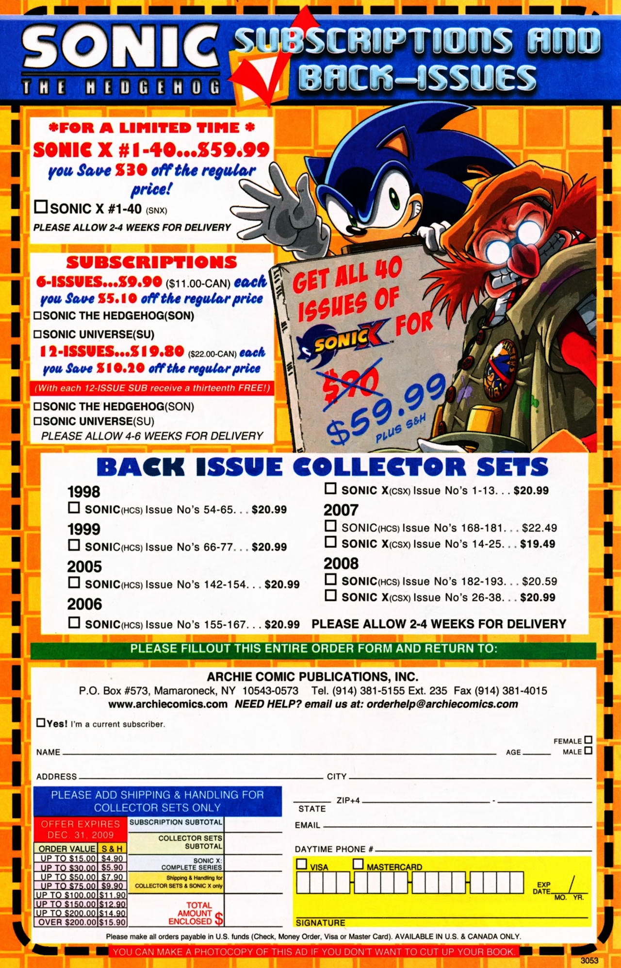 Read online Archie (1960) comic -  Issue #599 - 24