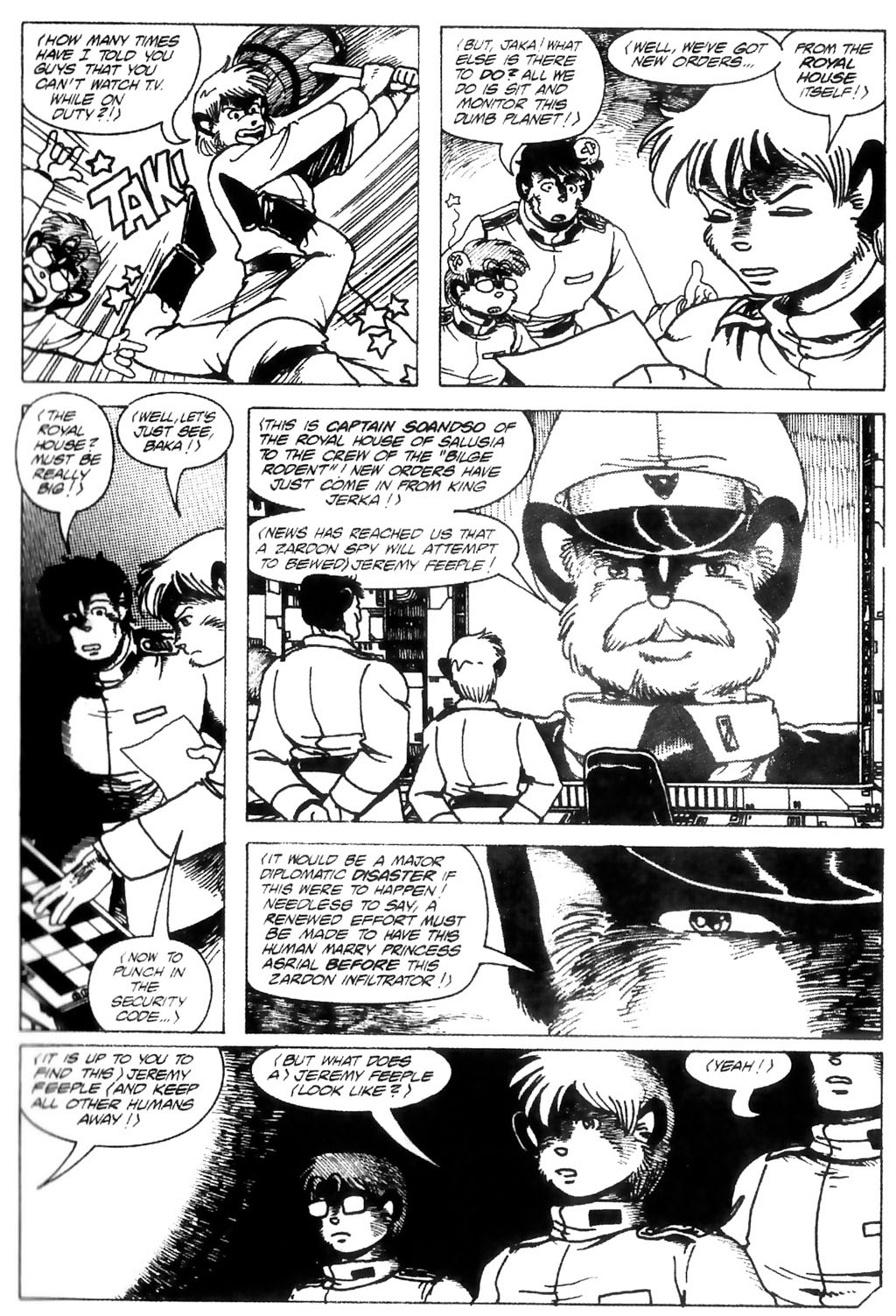 Read online Ninja High School (1986) comic -  Issue #8 - 4