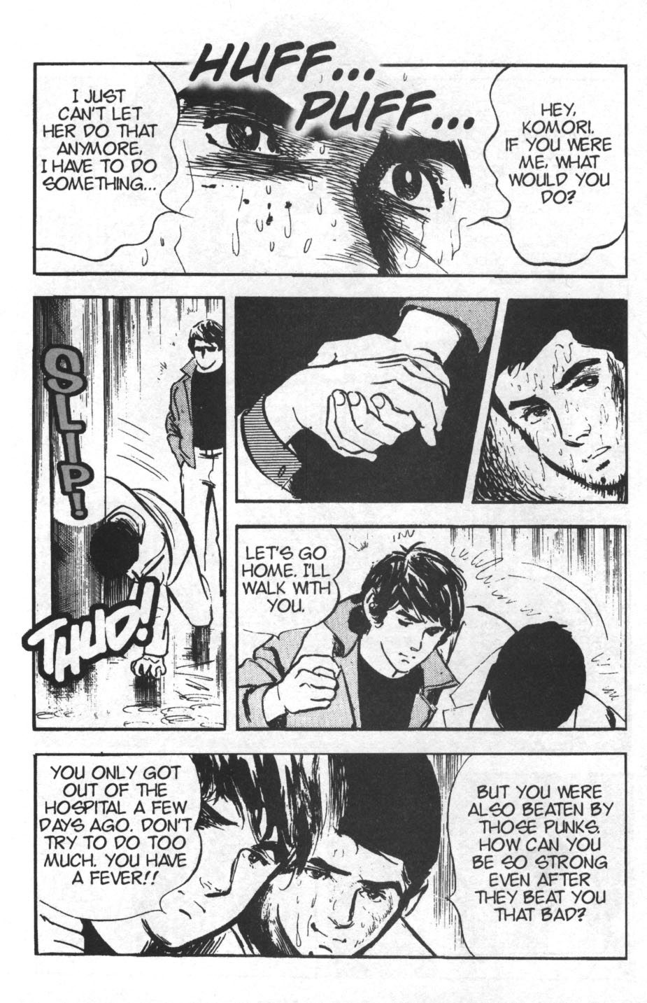 Read online Spider-Man: The Manga comic -  Issue #26 - 14