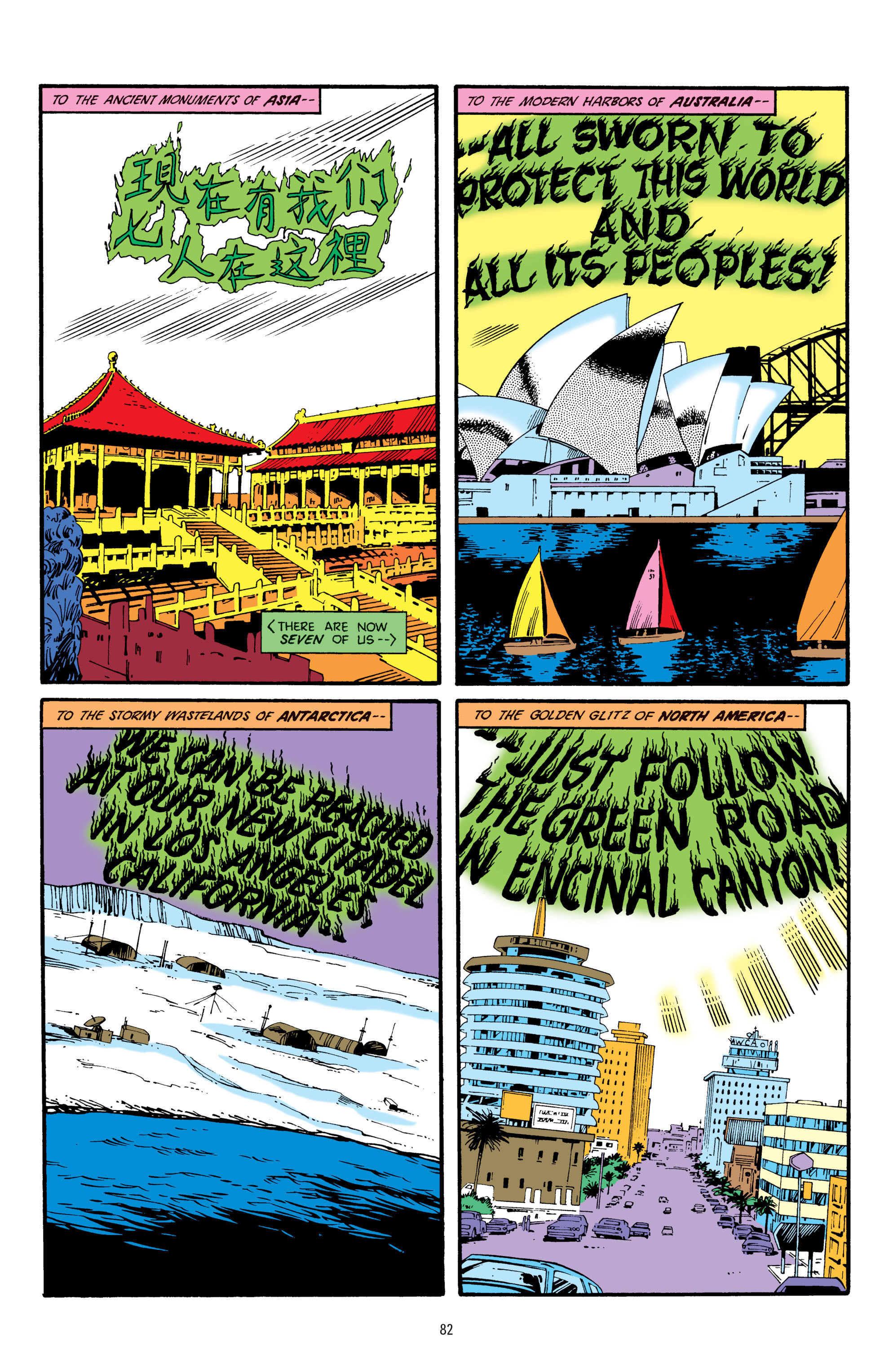 Read online Tales of the Green Lantern Corps comic -  Issue # _TPB 3 - 83