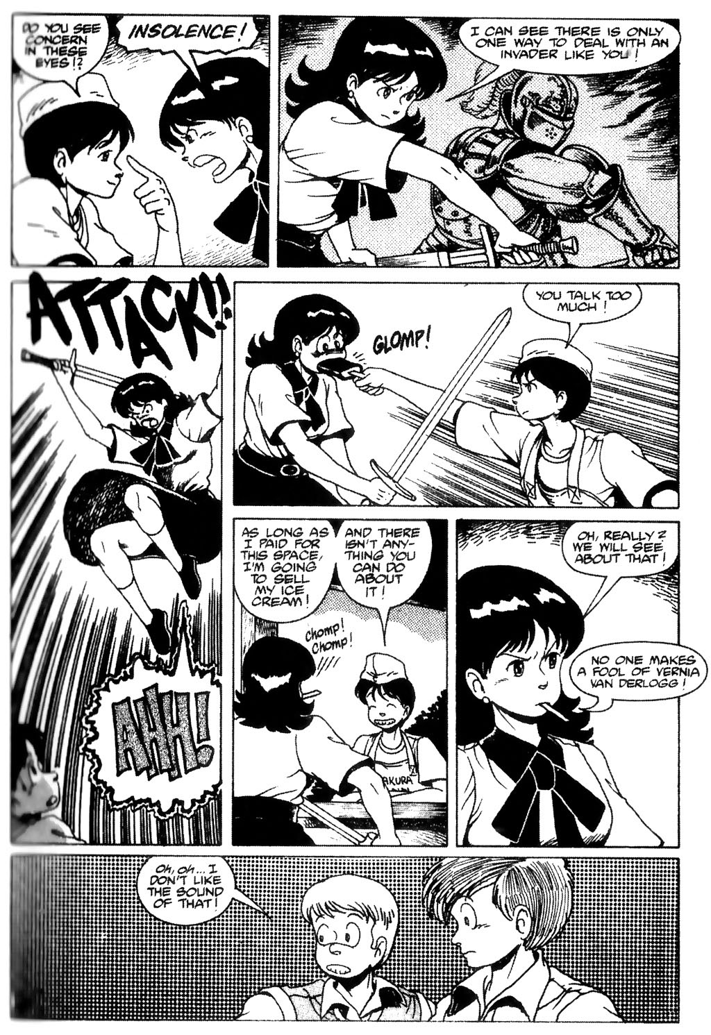 Read online Ninja High School (1986) comic -  Issue #13 - 10