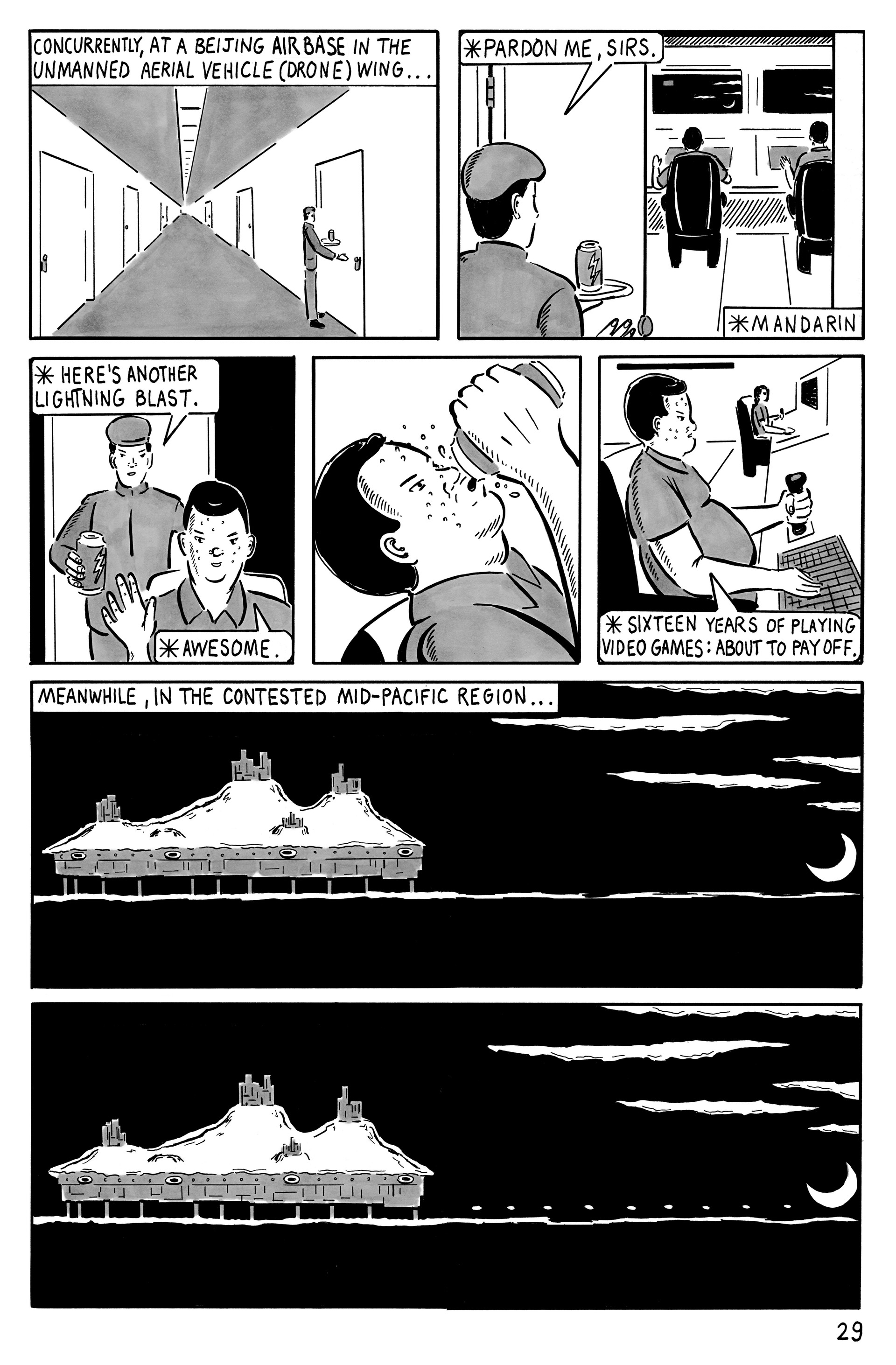 Read online Organisms from an Ancient Cosmos comic -  Issue # TPB (Part 1) - 38