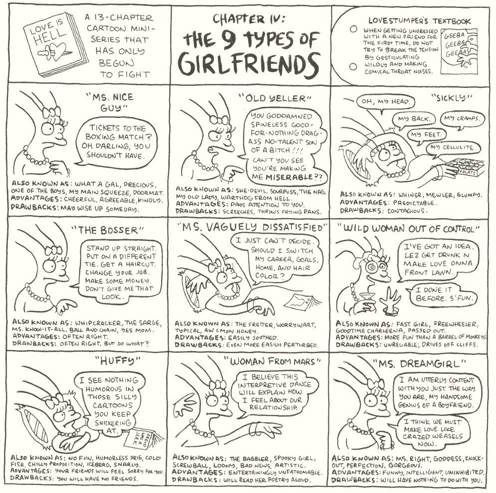 Read online Life In Hell comic -  Issue # TPB Love is Hell - 7