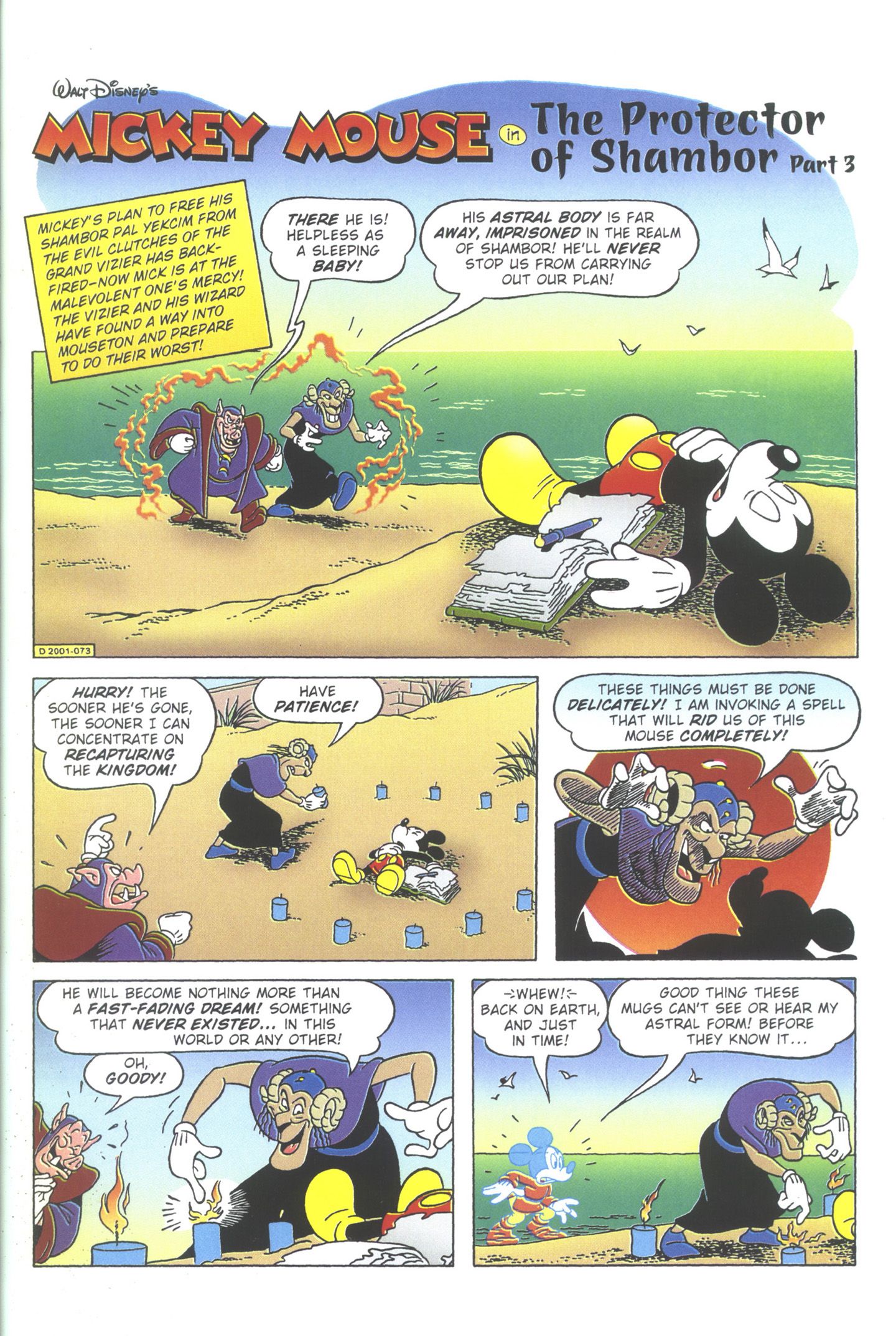 Read online Walt Disney's Comics and Stories comic -  Issue #677 - 13