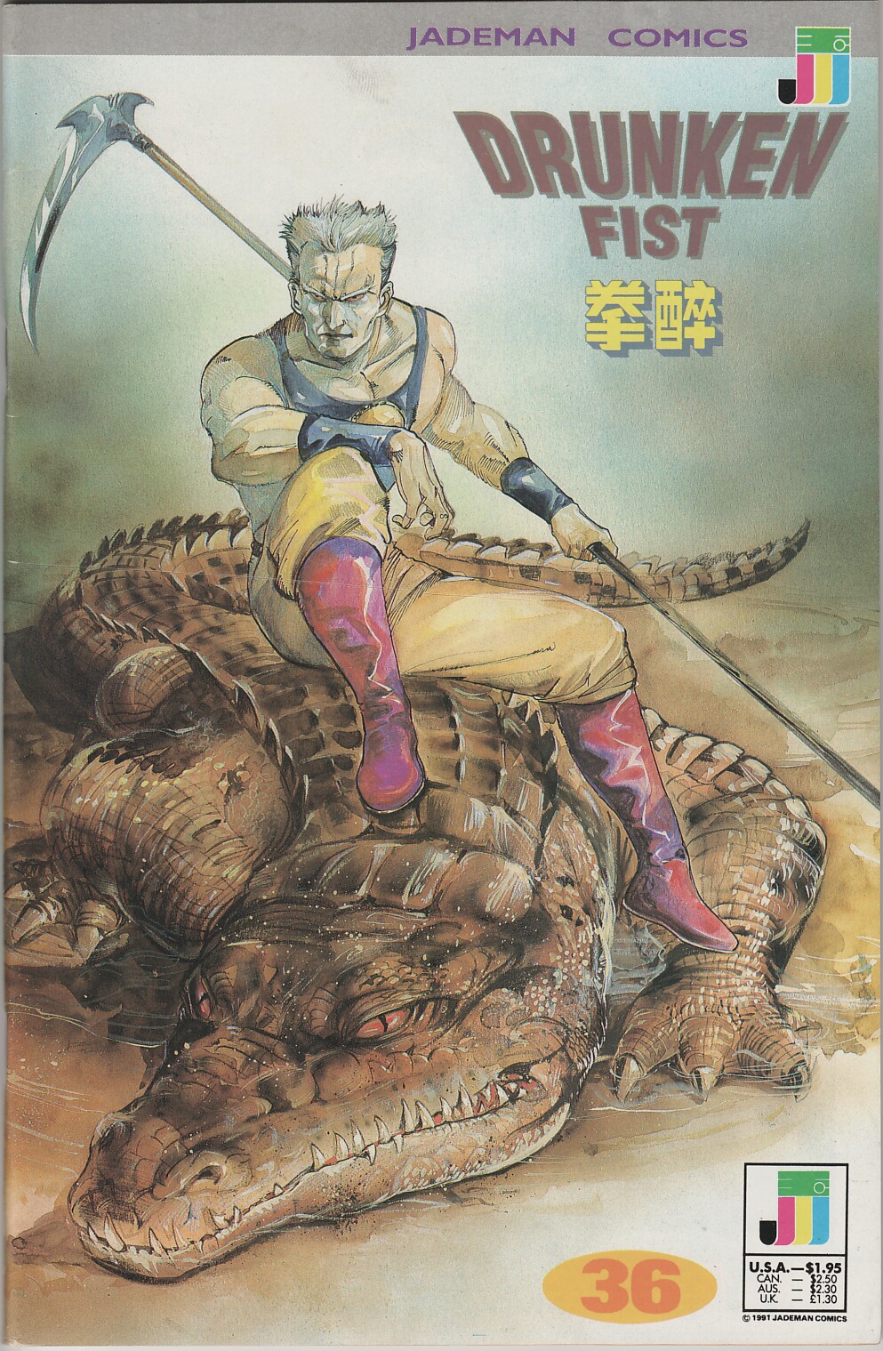 Read online Drunken Fist comic -  Issue #36 - 1