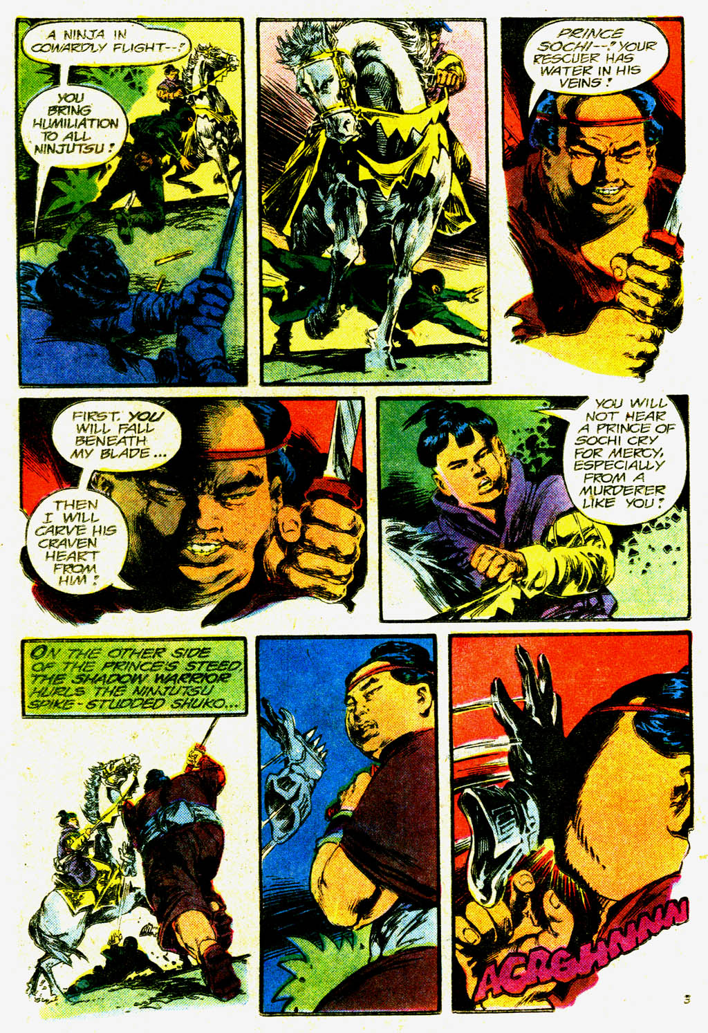 Read online G.I. Combat (1952) comic -  Issue #265 - 37