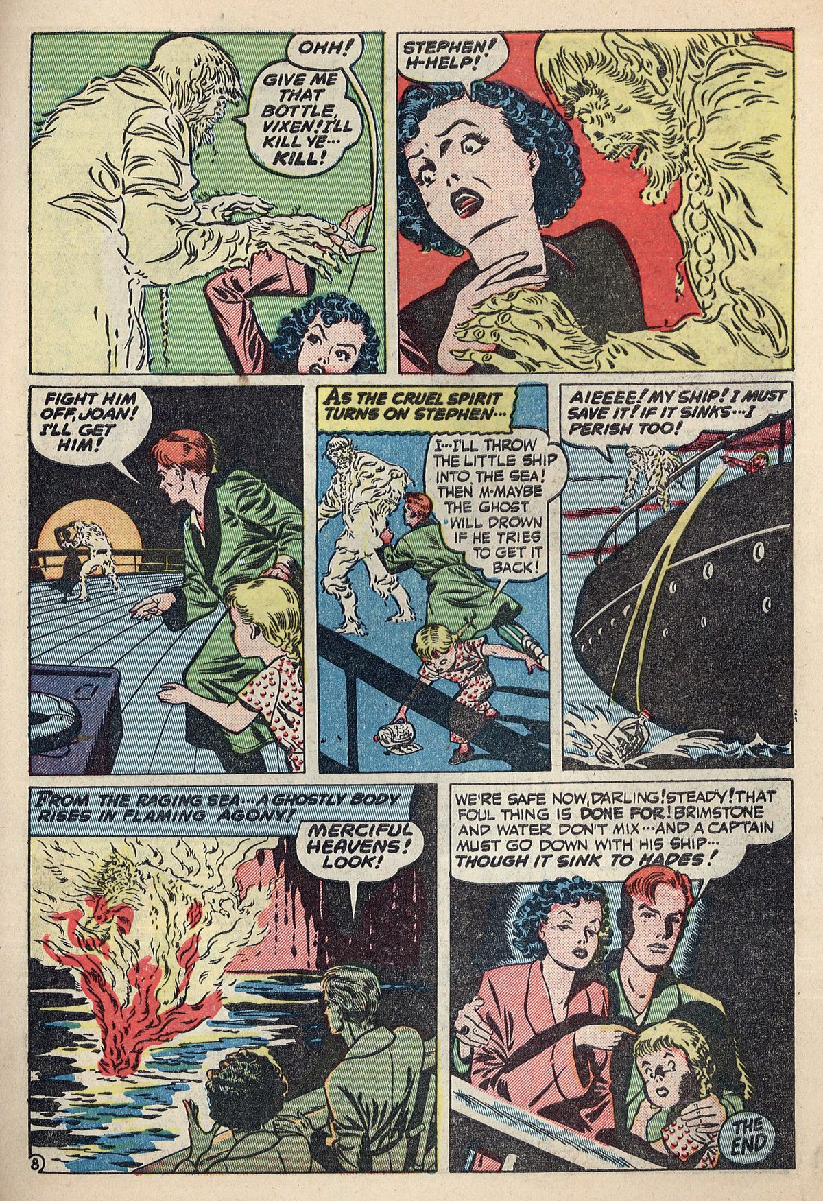 Read online Adventures Into The Unknown comic -  Issue #2 - 48