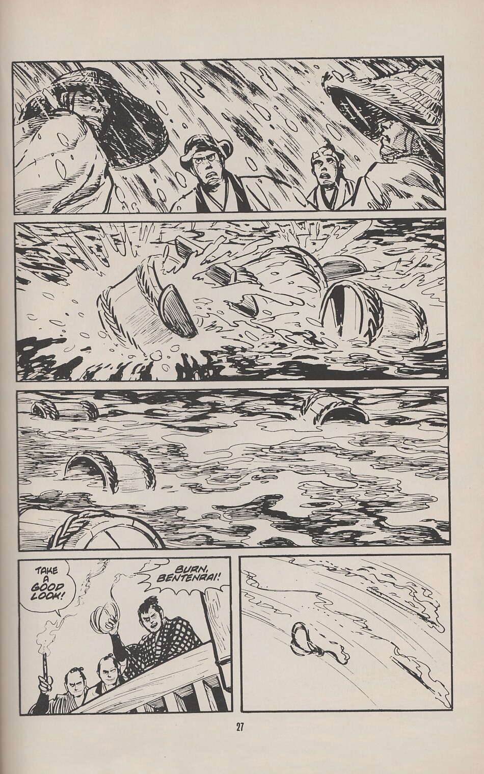 Read online Lone Wolf and Cub comic -  Issue #4 - 35