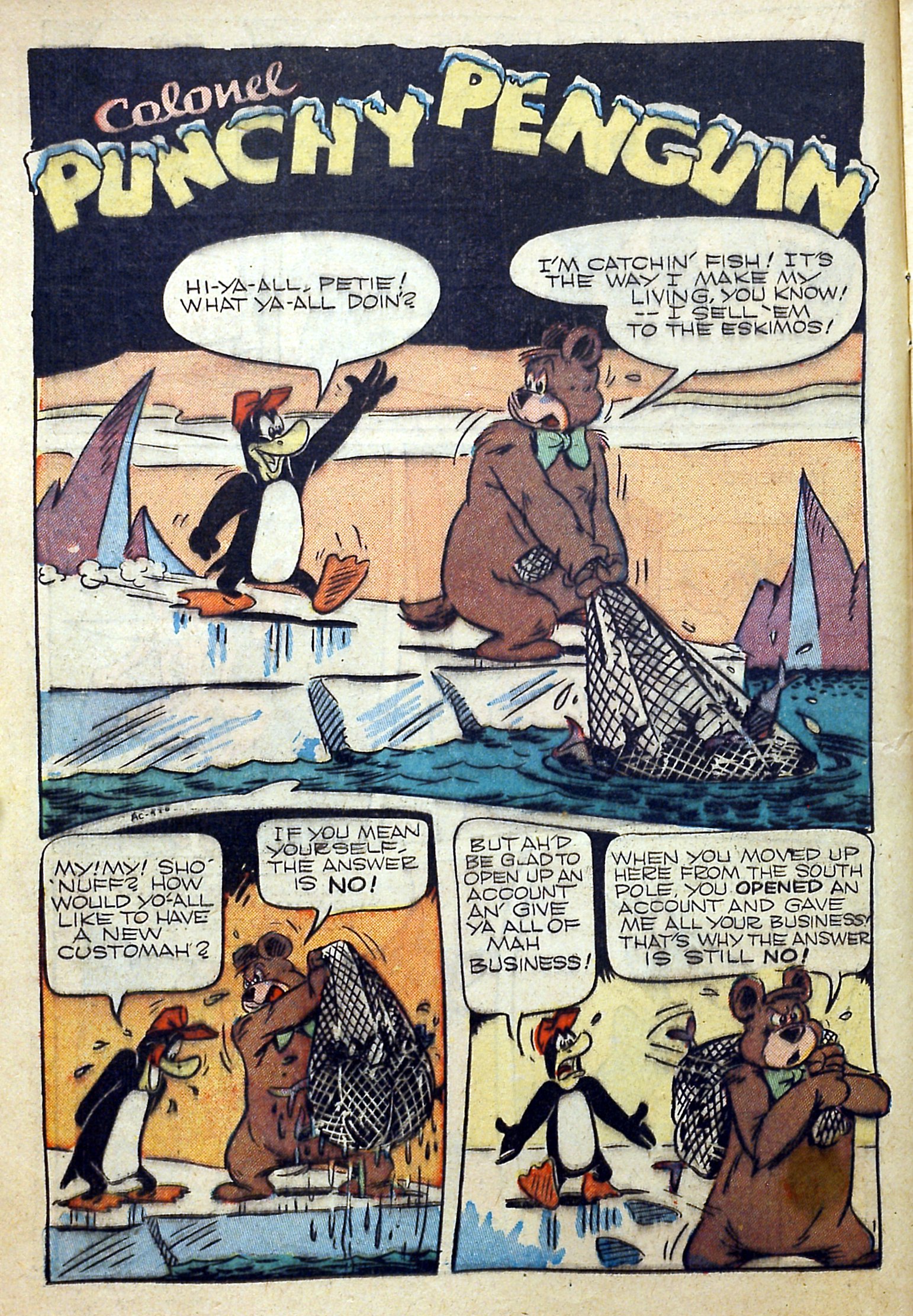 Read online Coo Coo Comics comic -  Issue #42 - 20