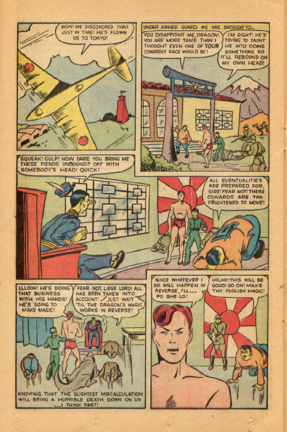 Read online Super-Magician Comics comic -  Issue #45 - 32