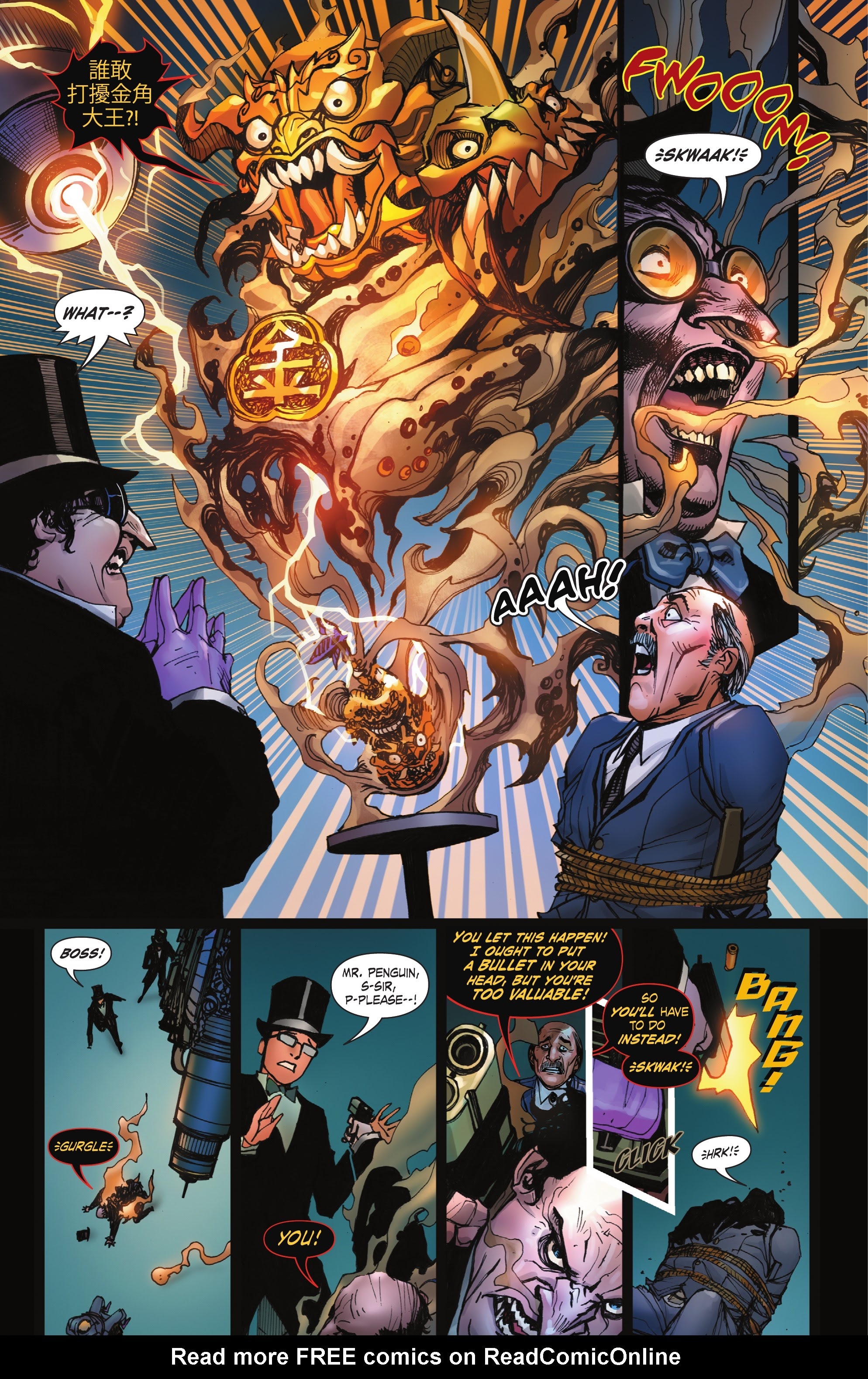 Read online Monkey Prince comic -  Issue #1 - 10
