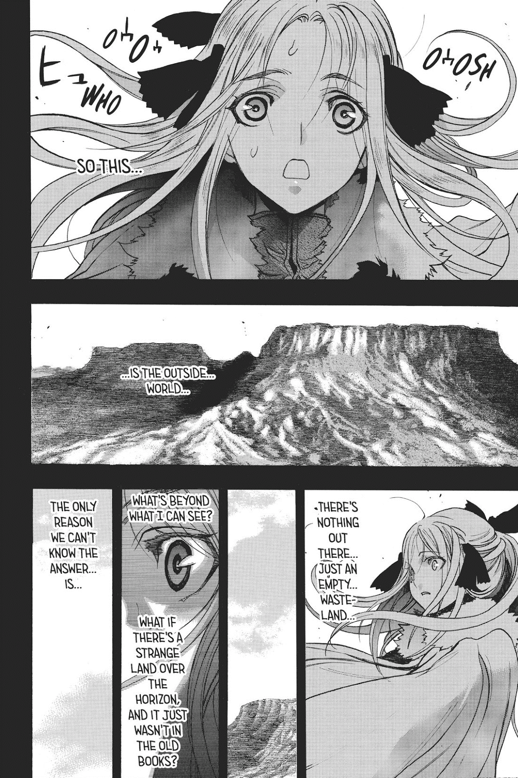 Attack on Titan: Before the Fall issue 1 - Page 92