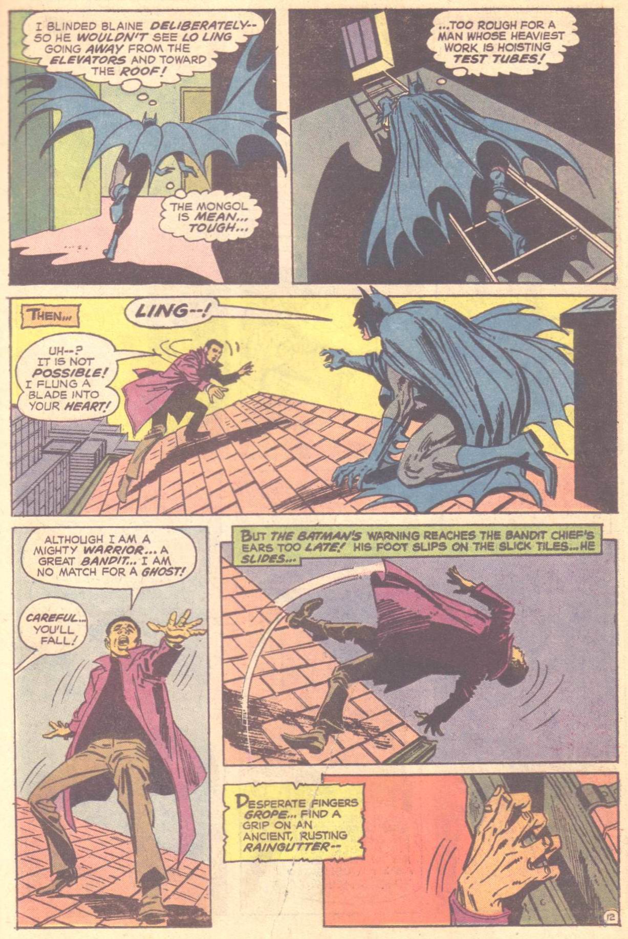 Read online Batman (1940) comic -  Issue #242 - 13