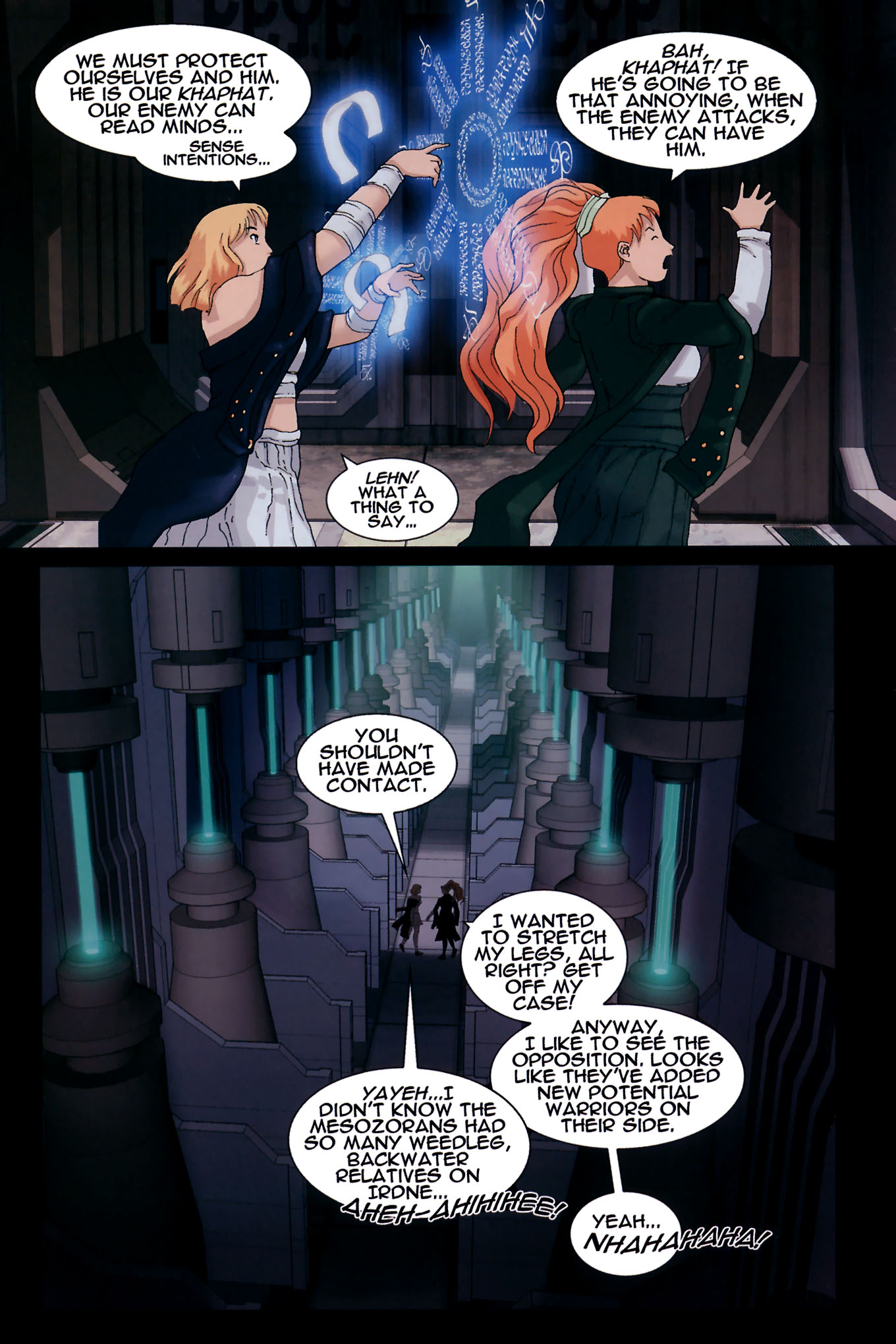 Read online The Prince Of Heroes: Chapter II comic -  Issue #2 - 16