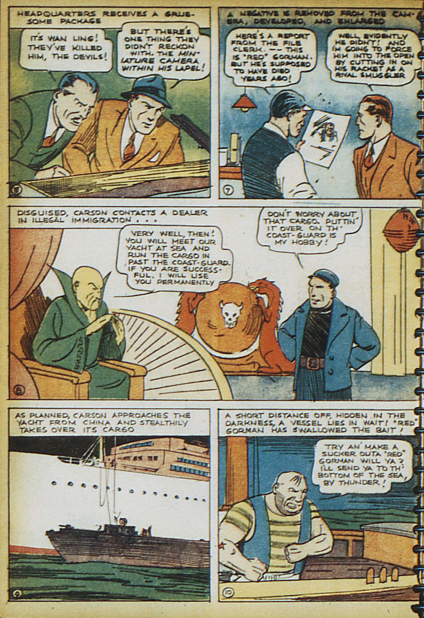 Read online Adventure Comics (1938) comic -  Issue #16 - 5